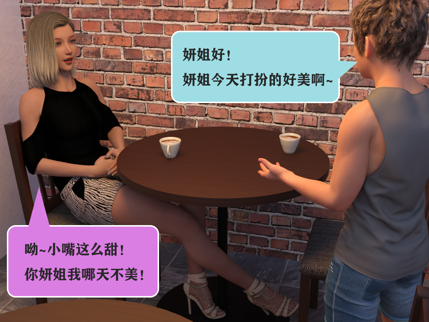 图片[3]-【小天足控日记】004.妍妍 [41P]-次元ACG - 分享动漫TK图鉴