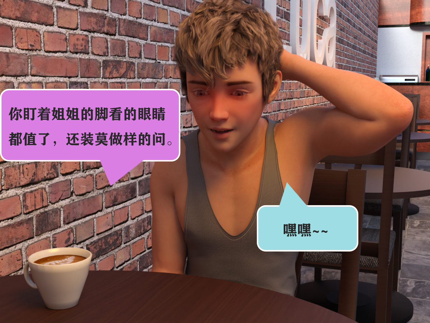 图片[6]-【小天足控日记】004.妍妍 [41P]-次元ACG - 分享动漫TK图鉴