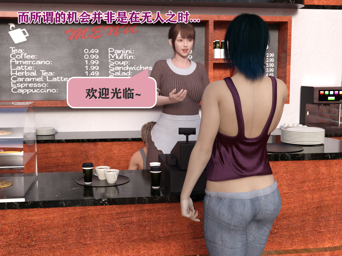 图片[5]-【小天足控日记】006.店长 [37P]-次元ACG - 分享动漫TK图鉴