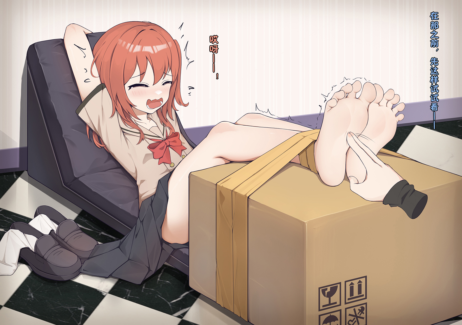 【橘子】喜多郁代 [20P]-次元ACG - 分享动漫TK图鉴