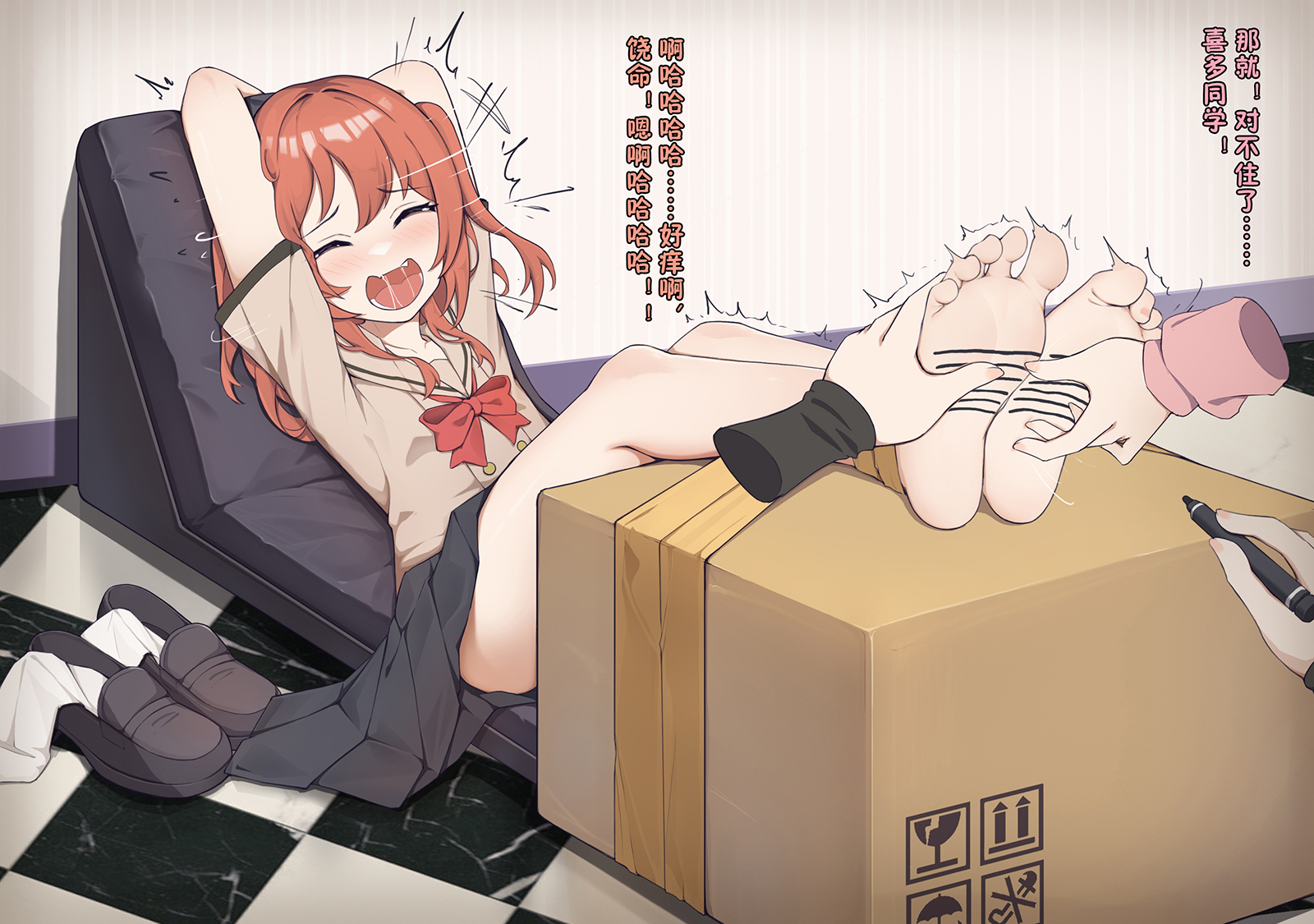 图片[2]-【橘子】喜多郁代 [20P]-次元ACG - 分享动漫TK图鉴