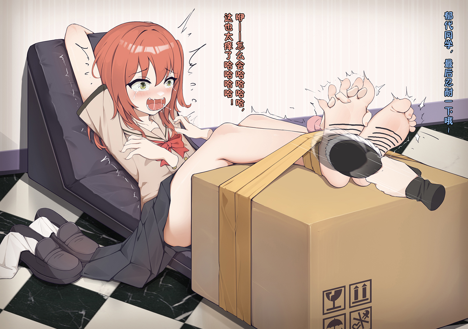 图片[3]-【橘子】喜多郁代 [20P]-次元ACG - 分享动漫TK图鉴