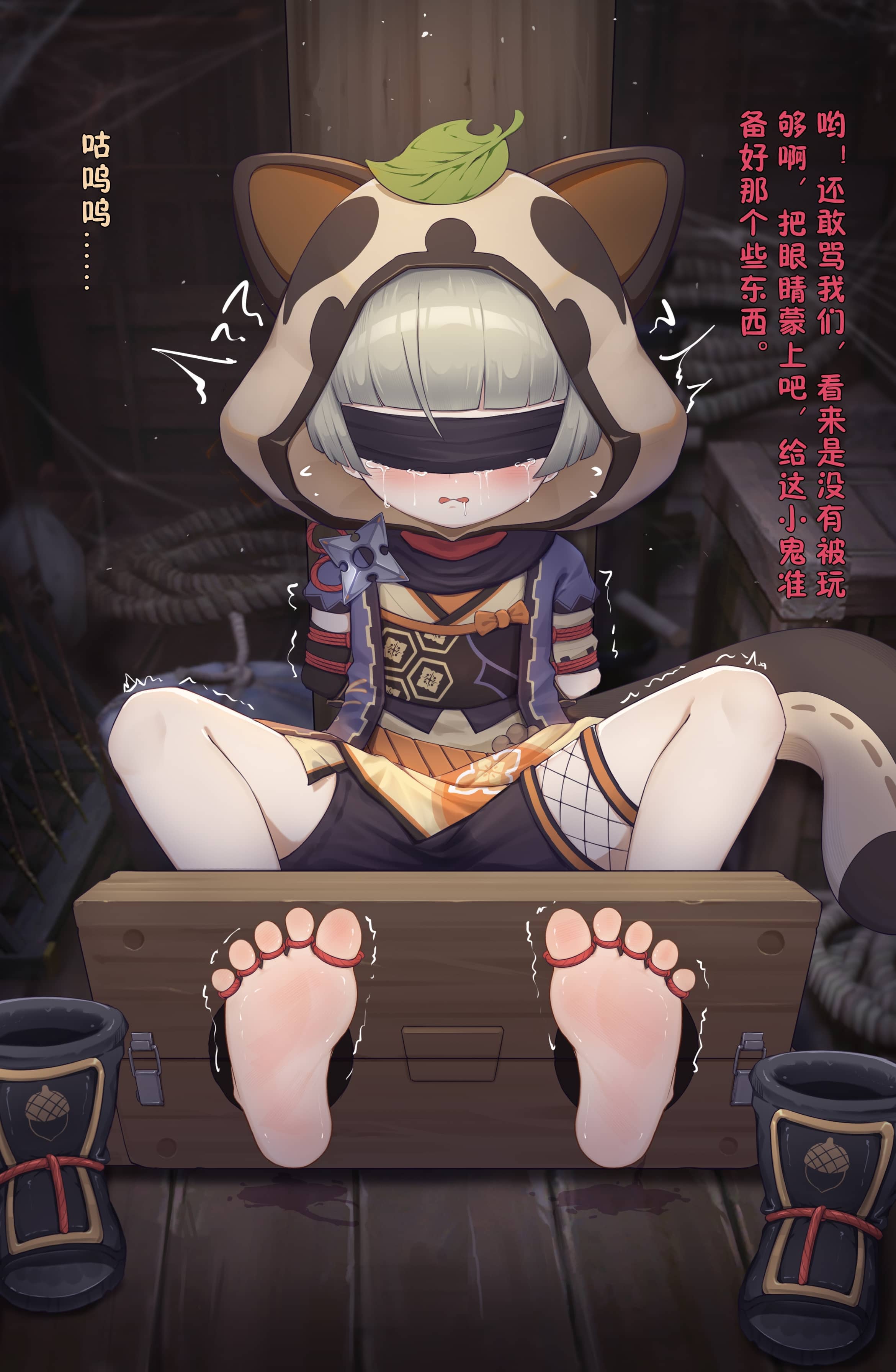图片[3]-【橘子】小早柚 [24P]-次元ACG - 分享动漫TK图鉴