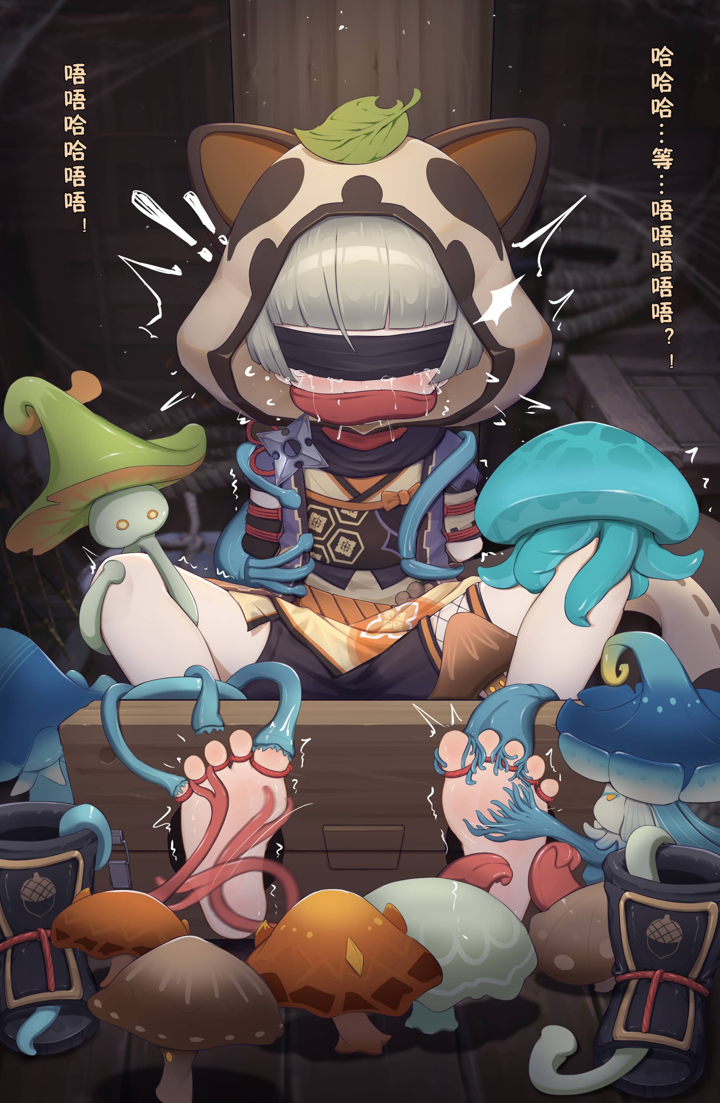 图片[4]-【橘子】小早柚 [24P]-次元ACG - 分享动漫TK图鉴