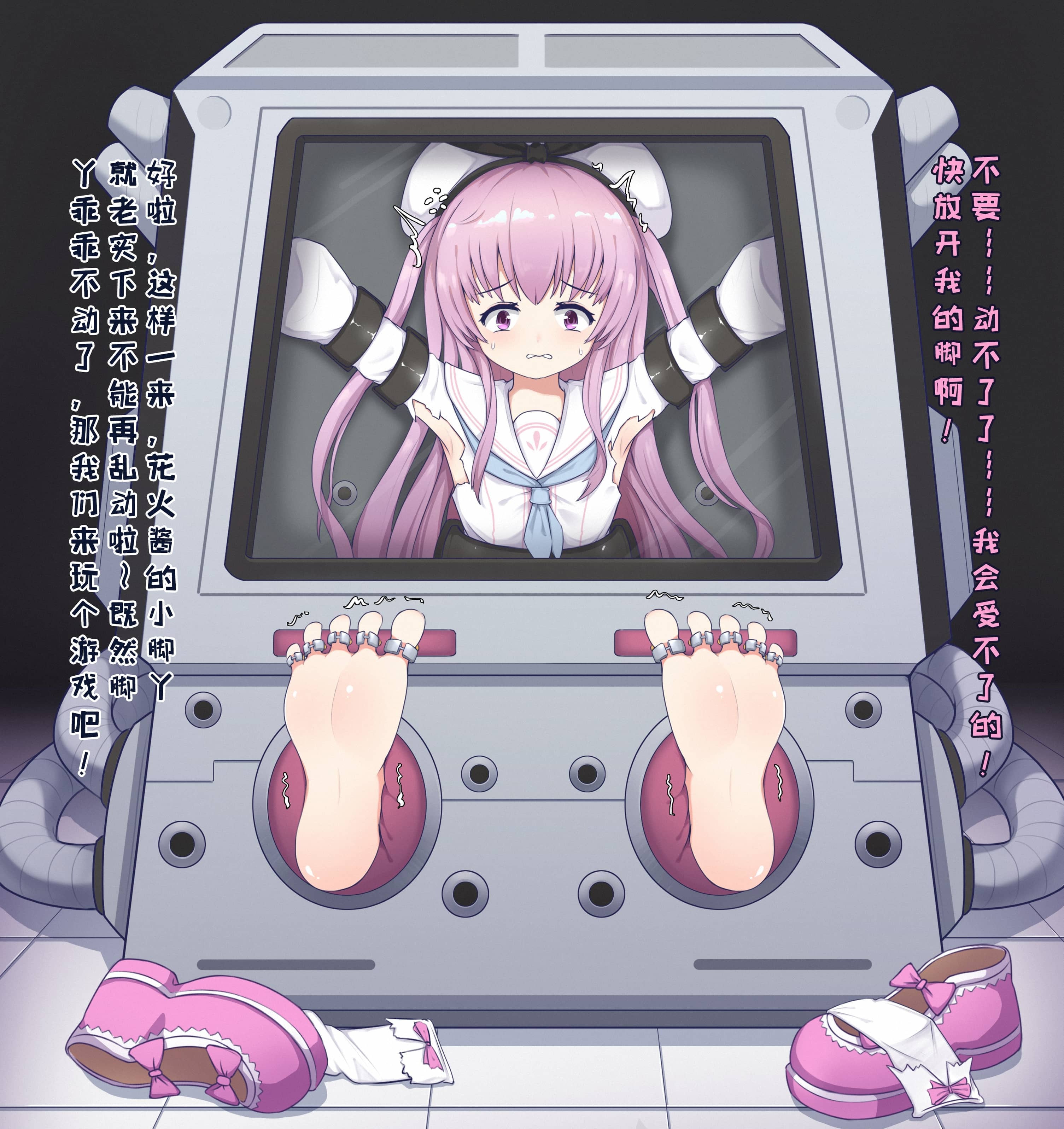 图片[2]-【橘子】崩铁-花火酱 [12P]-次元ACG - 分享动漫TK图鉴