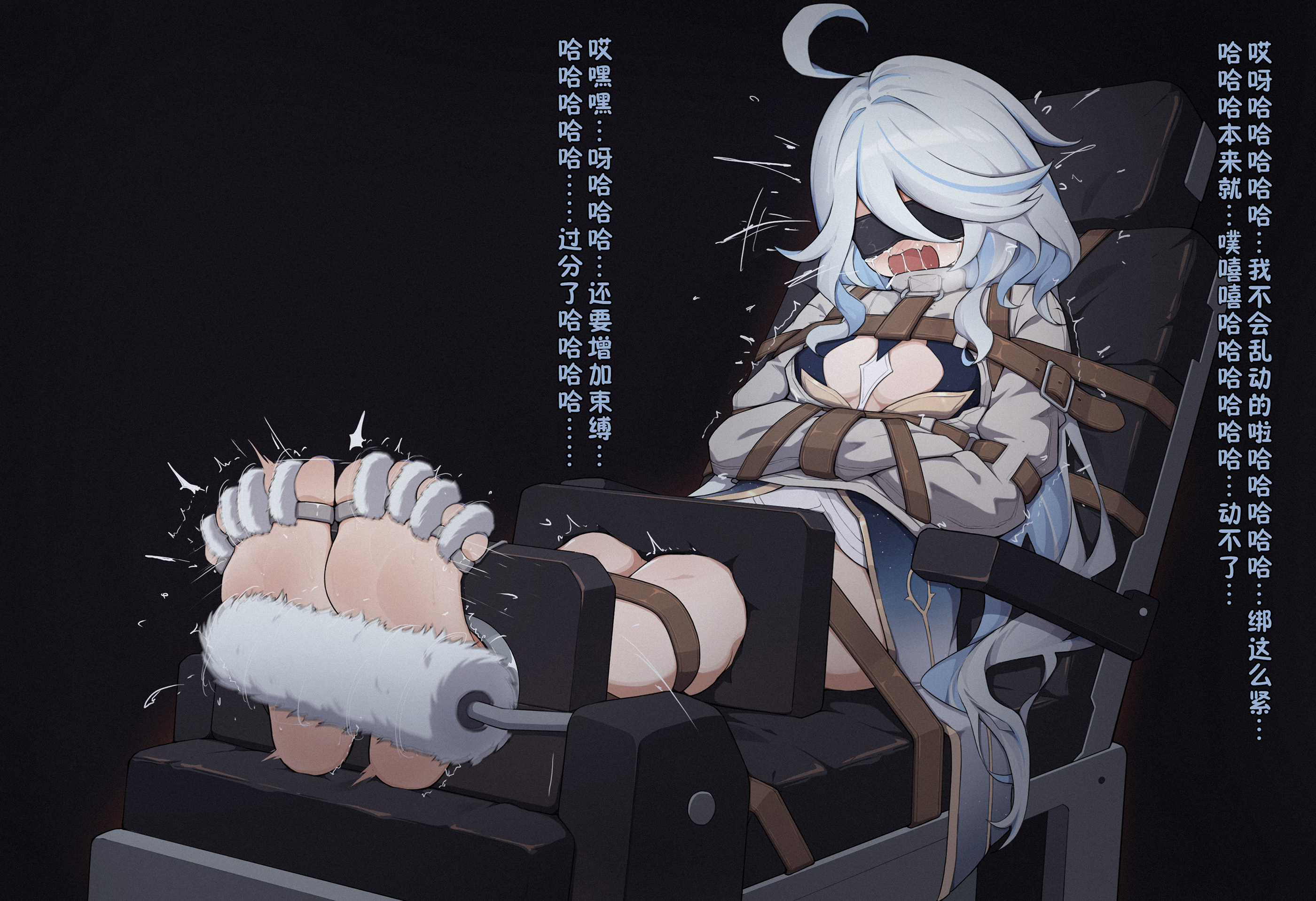 图片[3]-【橘子】芙卡洛斯 [20P]-次元ACG - 分享动漫TK图鉴