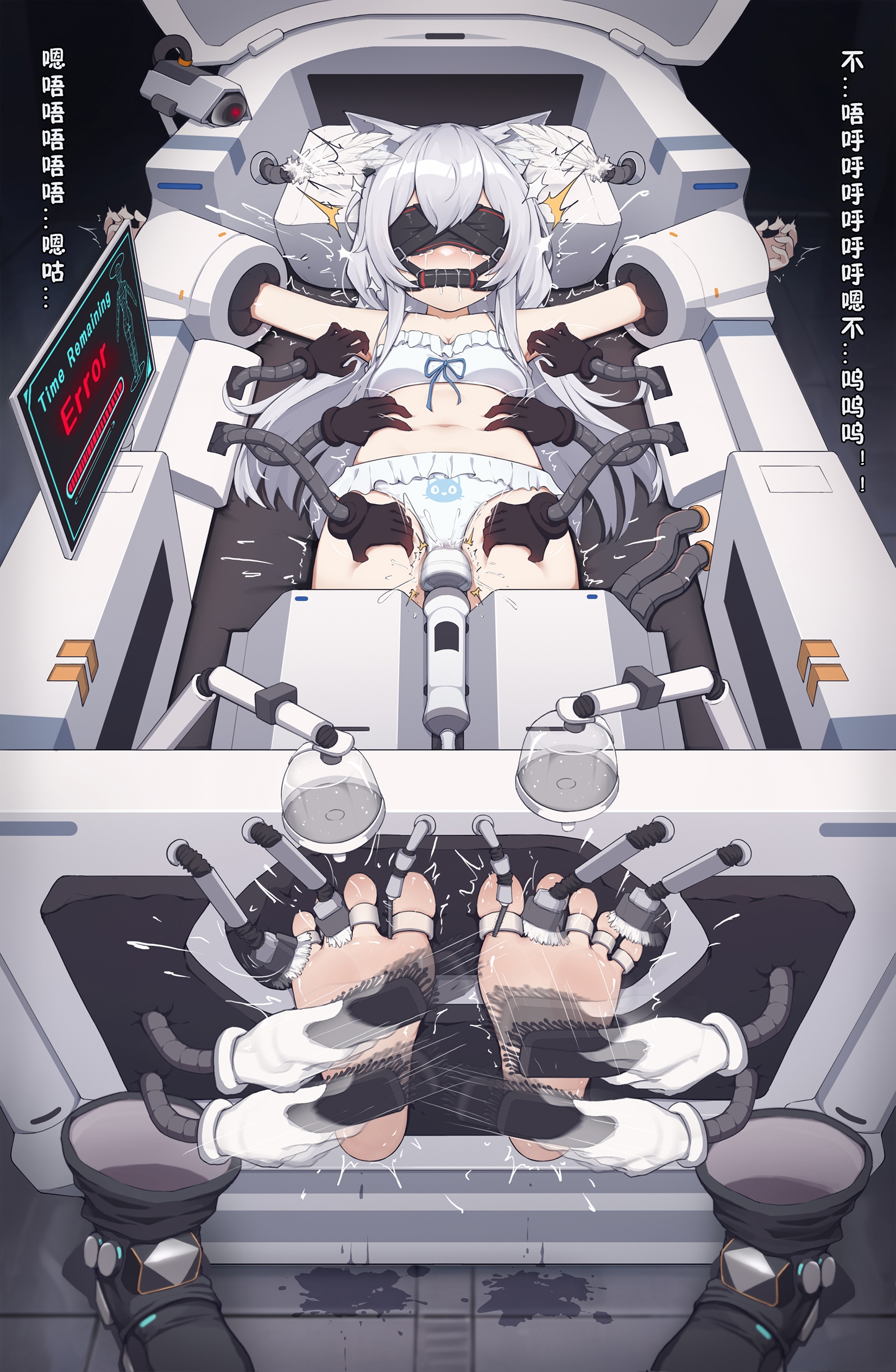 图片[4]-【橘子】迷迭香猫猫 [21P]-次元ACG - 分享动漫TK图鉴