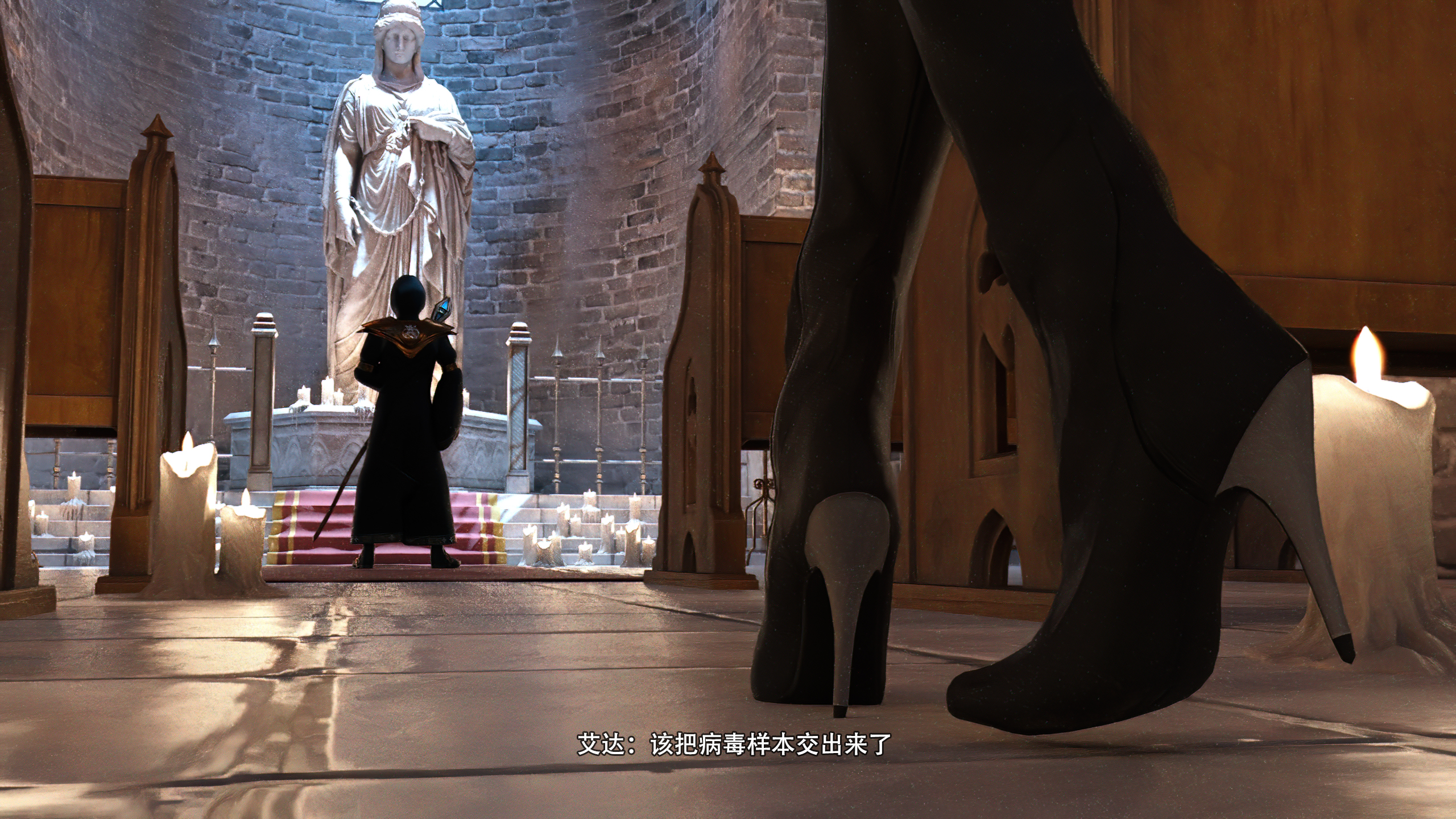 图片[7]-【野人】艾达王-邪恶教义 [185P]-次元ACG - 分享动漫TK图鉴