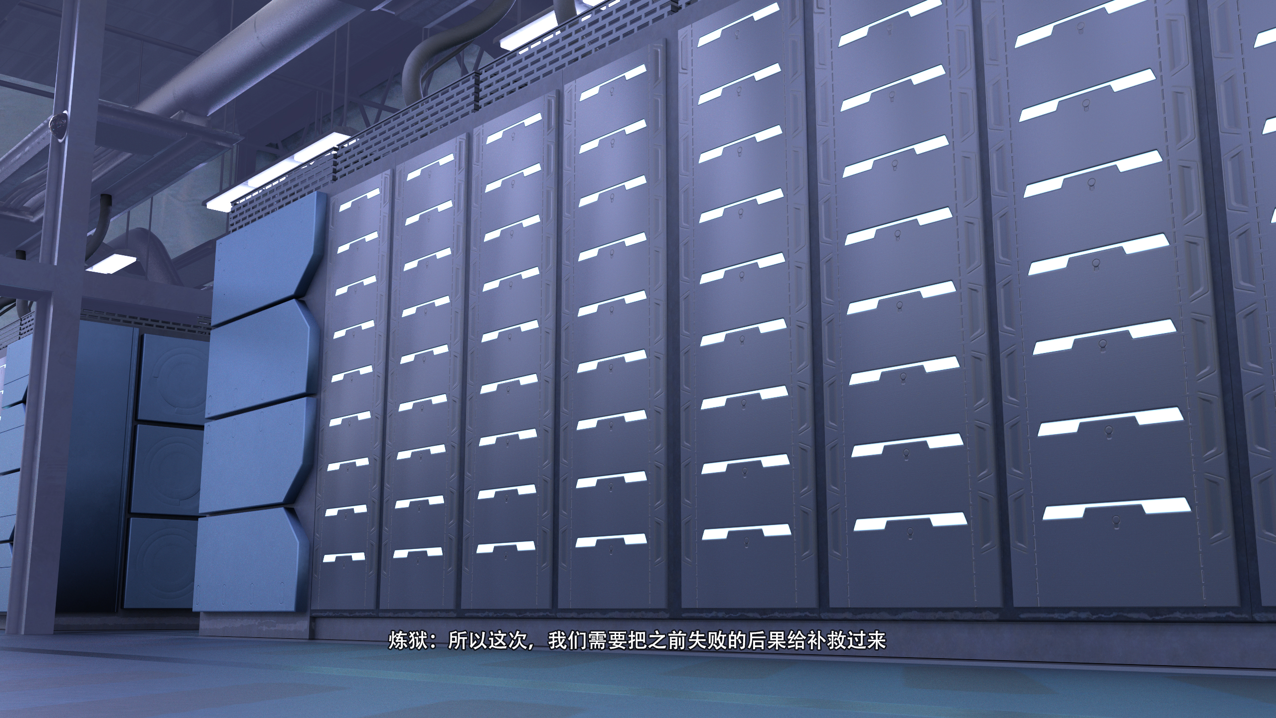 图片[2]-【野人】阿尔法-欧米茄 [275P]-次元ACG - 分享动漫TK图鉴
