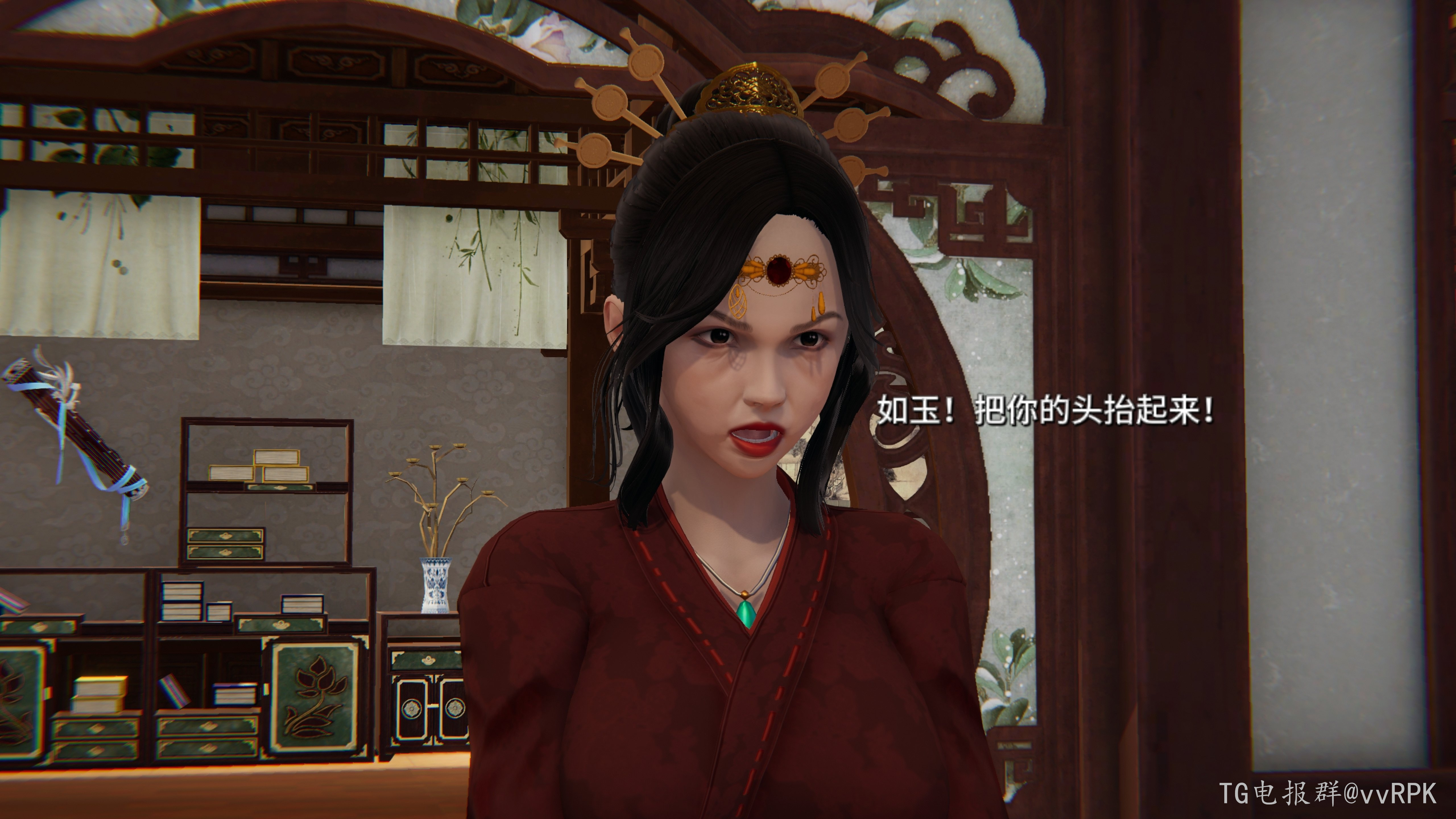 图片[4]-如玉的劫难 (1) [112P]-次元ACG - 分享动漫TK图鉴