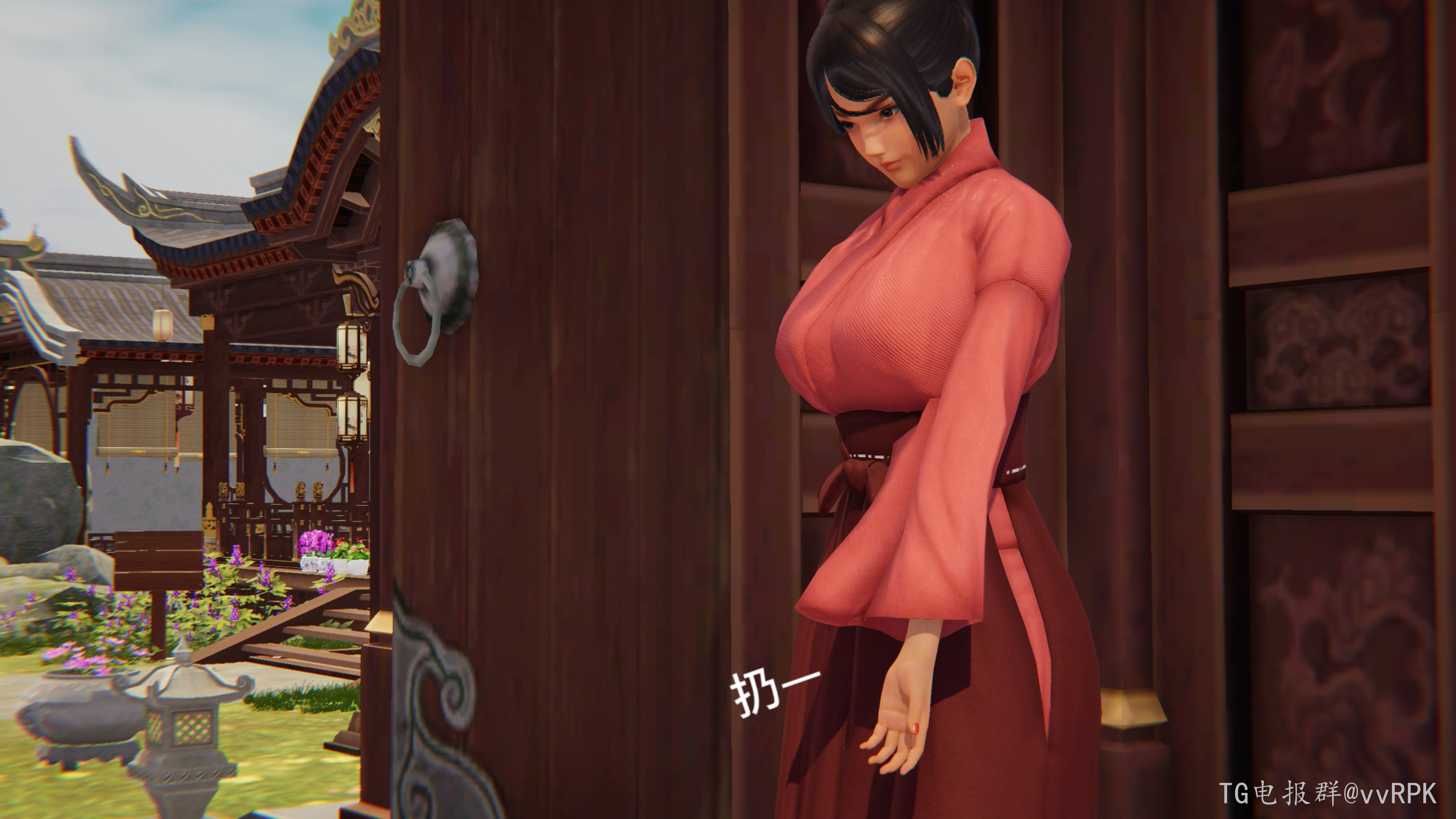 图片[6]-如玉的劫难 (2) [147P]-次元ACG - 分享动漫TK图鉴
