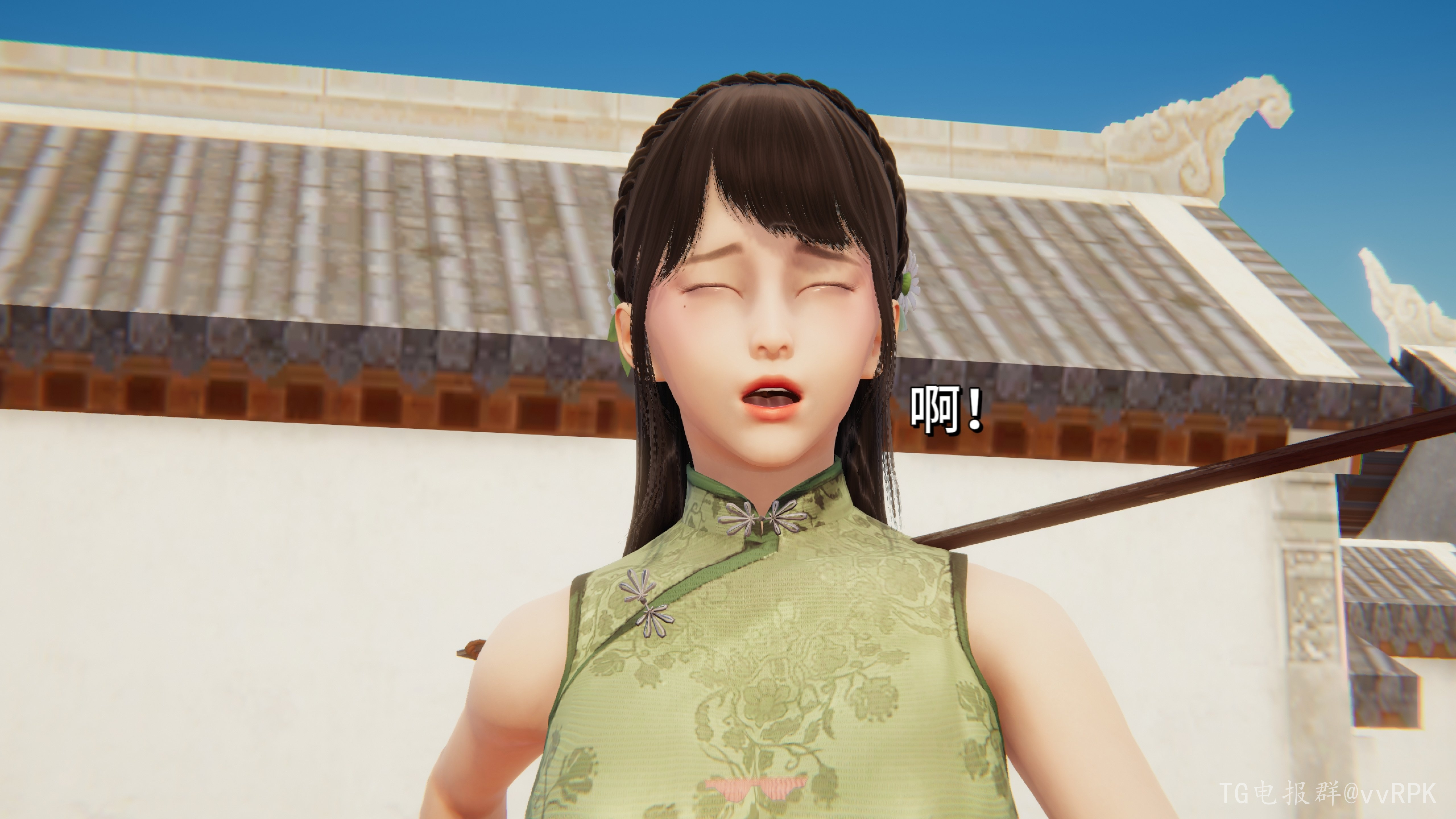 图片[12]-如玉的劫难 (2) [147P]-次元ACG - 分享动漫TK图鉴