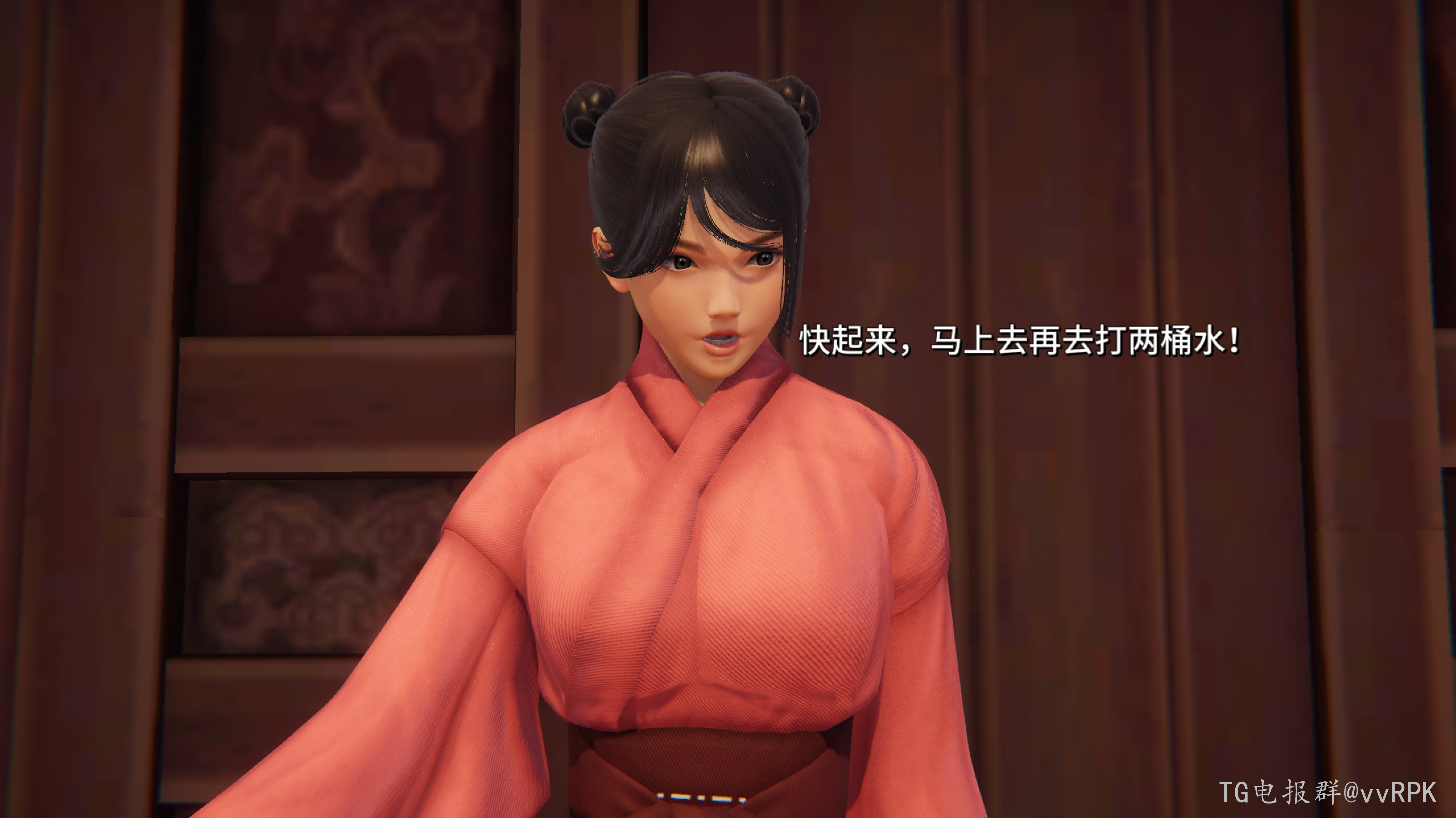 图片[15]-如玉的劫难 (2) [147P]-次元ACG - 分享动漫TK图鉴