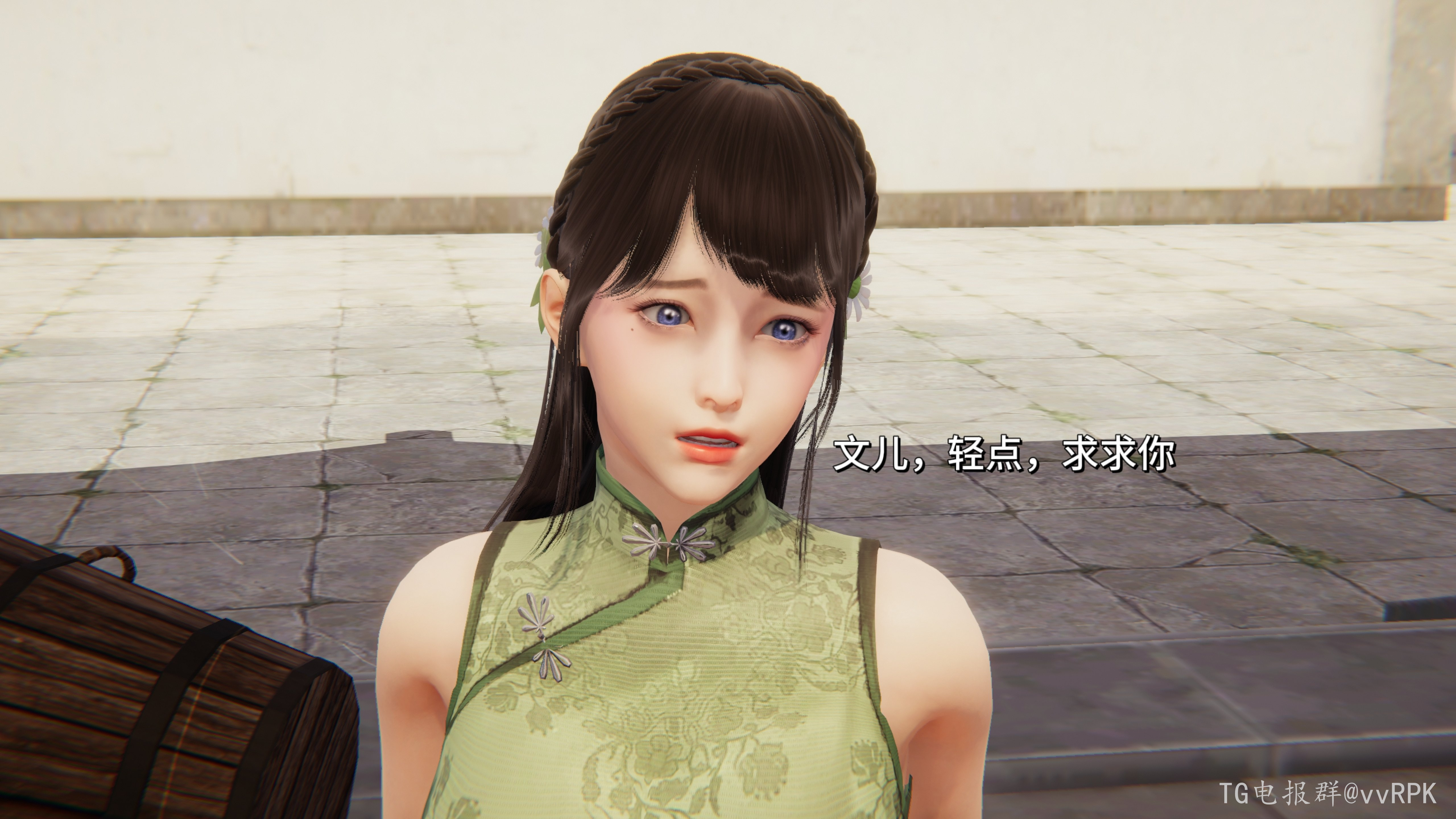 图片[24]-如玉的劫难 (2) [147P]-次元ACG - 分享动漫TK图鉴