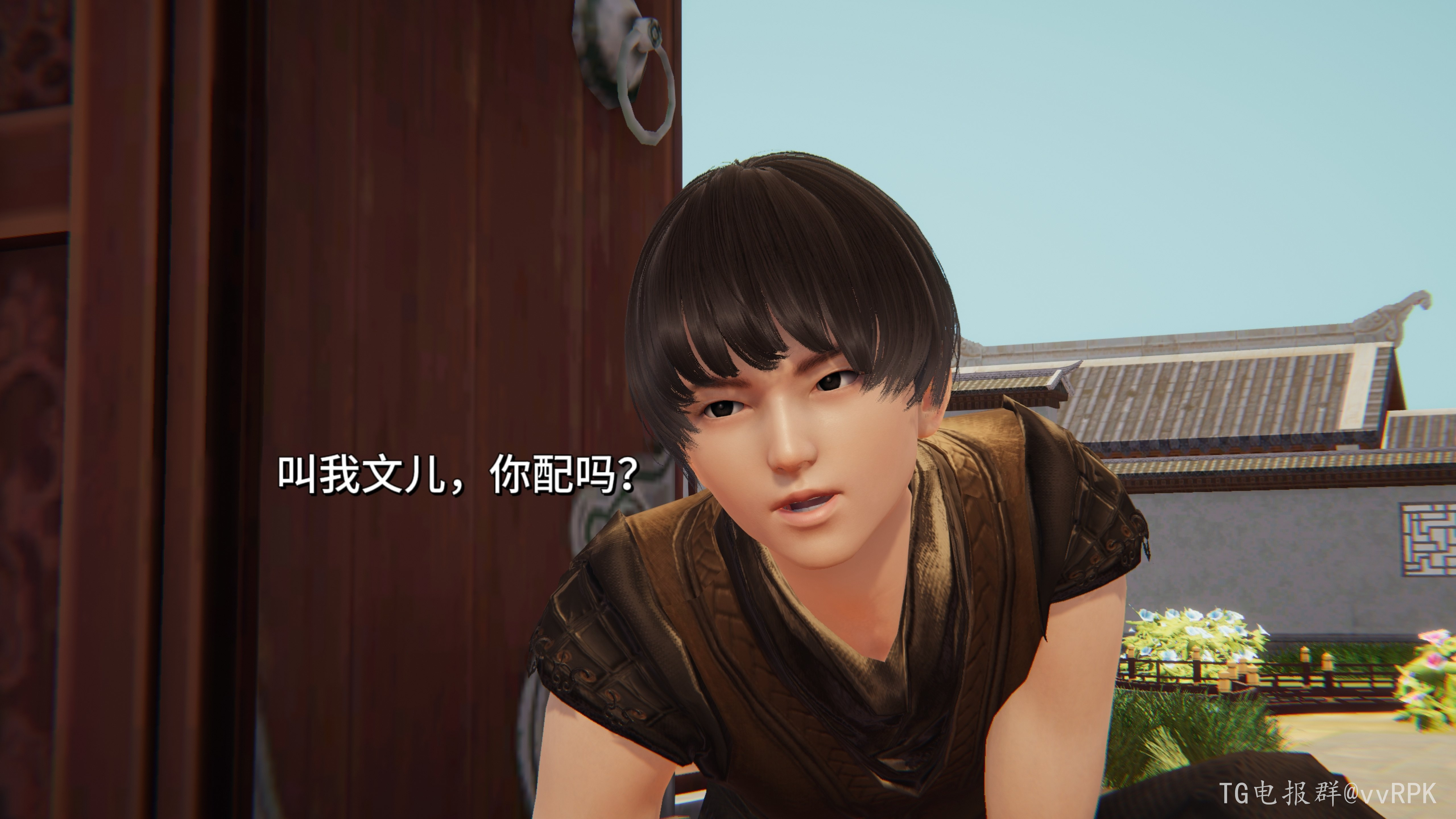 图片[27]-如玉的劫难 (2) [147P]-次元ACG - 分享动漫TK图鉴