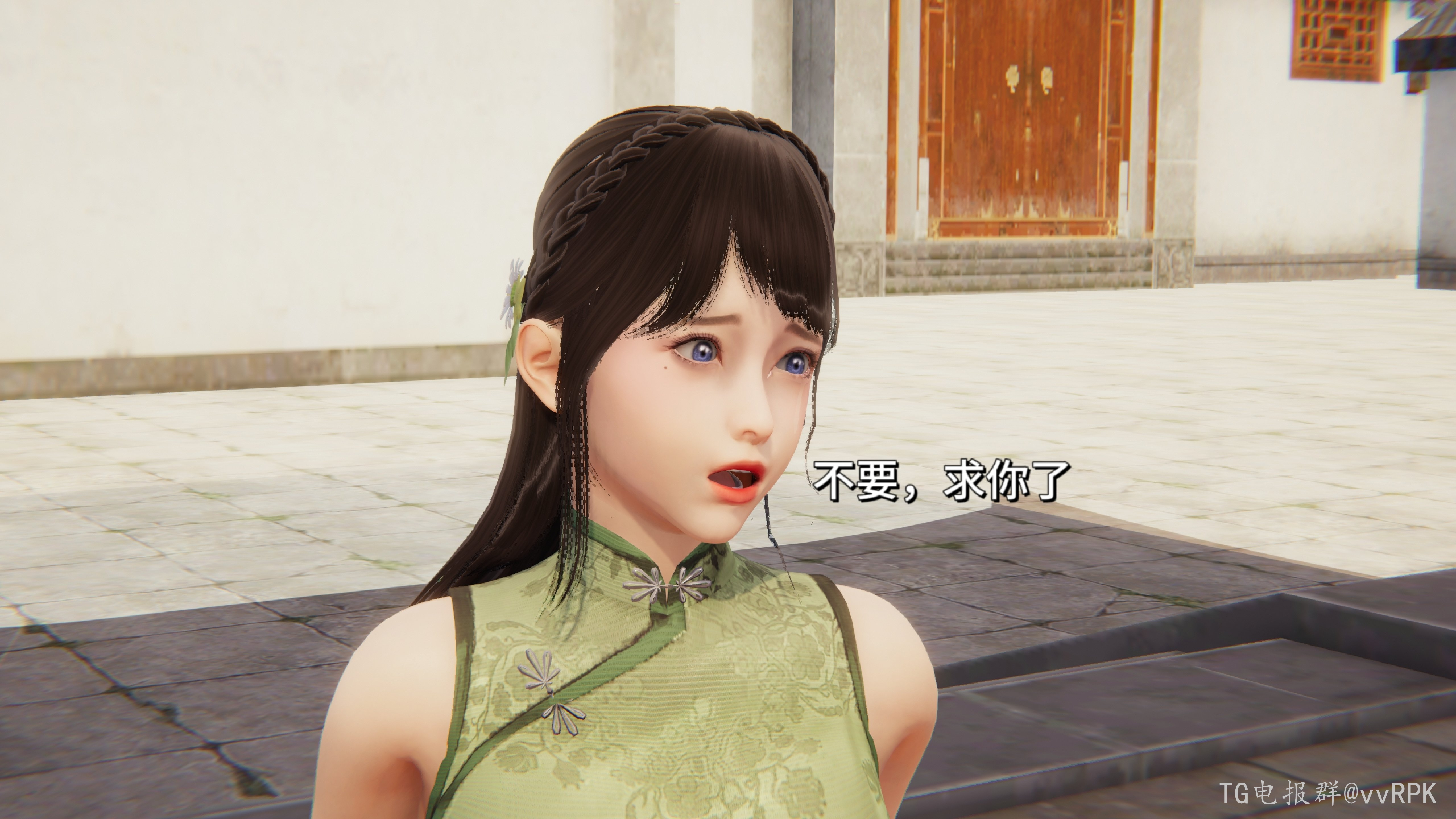 图片[33]-如玉的劫难 (2) [147P]-次元ACG - 分享动漫TK图鉴