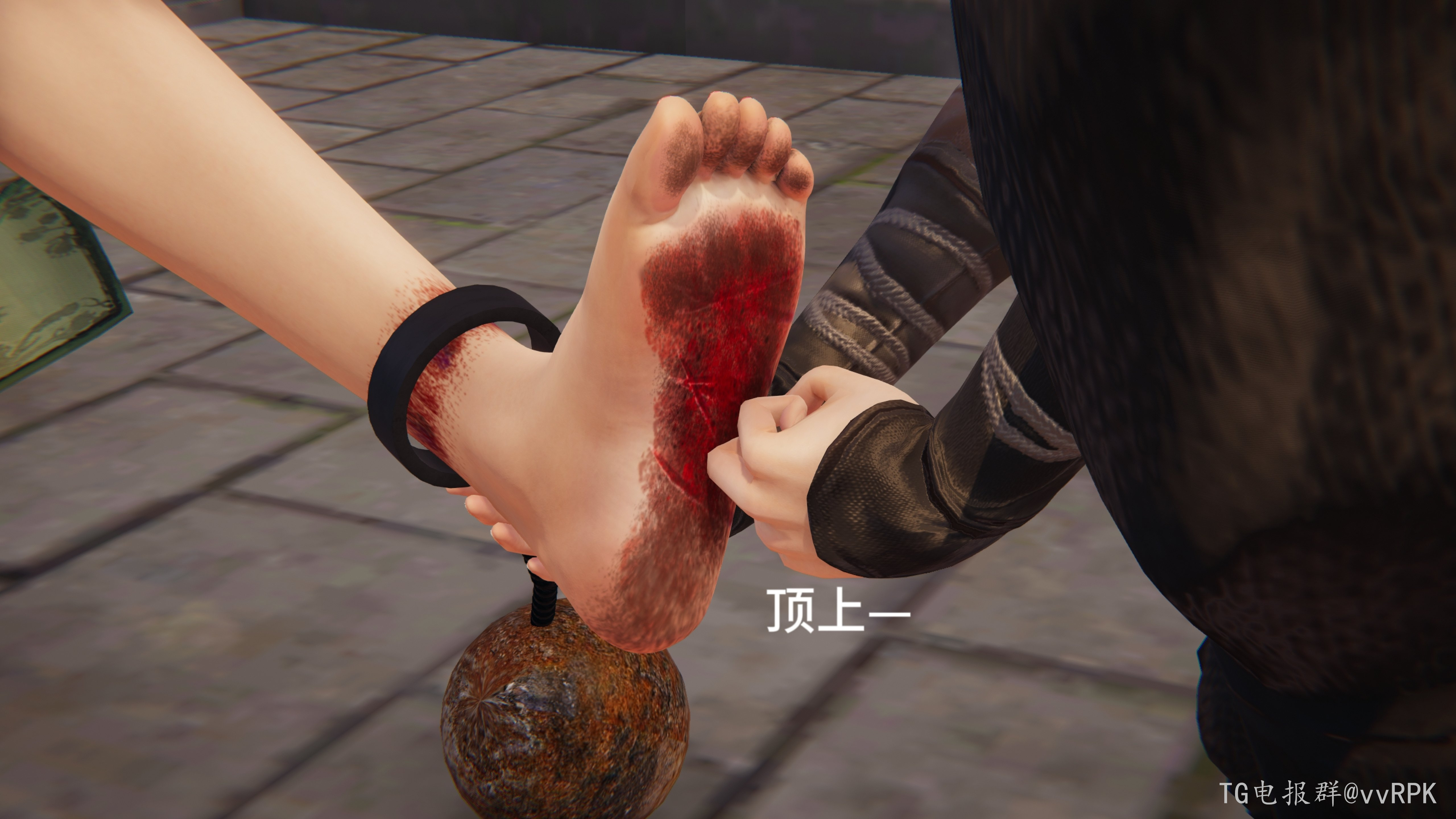 图片[34]-如玉的劫难 (2) [147P]-次元ACG - 分享动漫TK图鉴