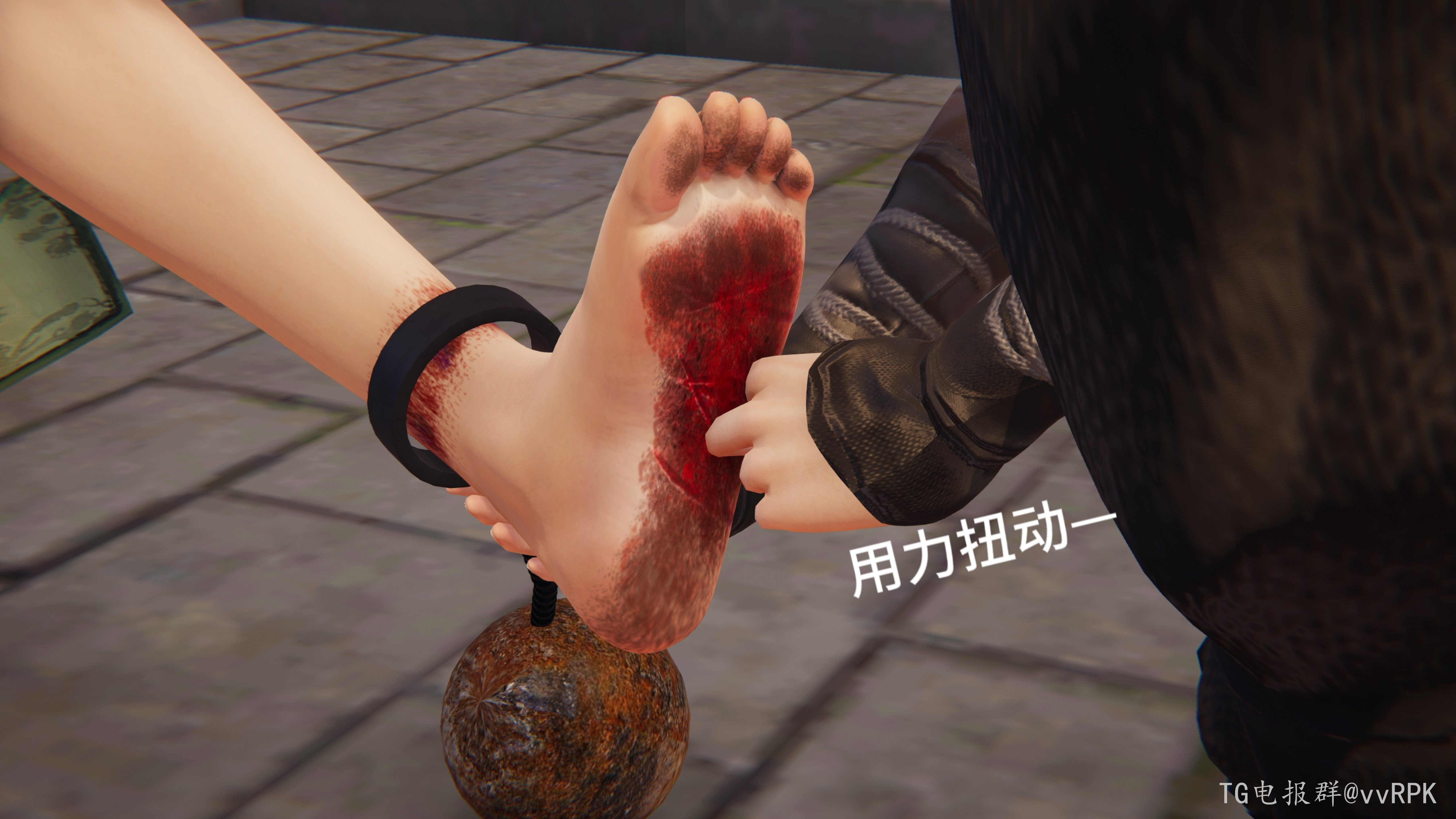 图片[35]-如玉的劫难 (2) [147P]-次元ACG - 分享动漫TK图鉴
