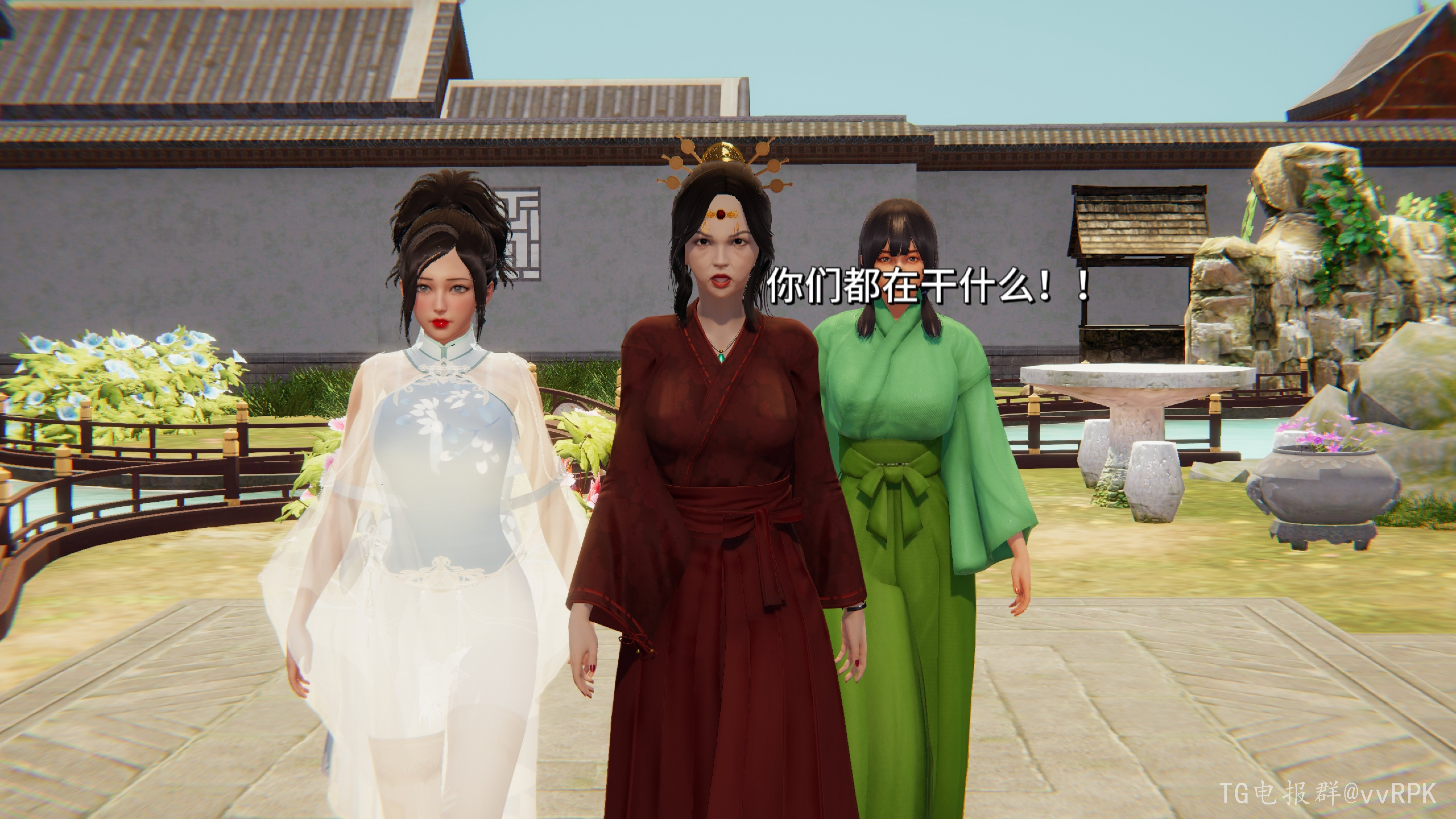 图片[43]-如玉的劫难 (2) [147P]-次元ACG - 分享动漫TK图鉴