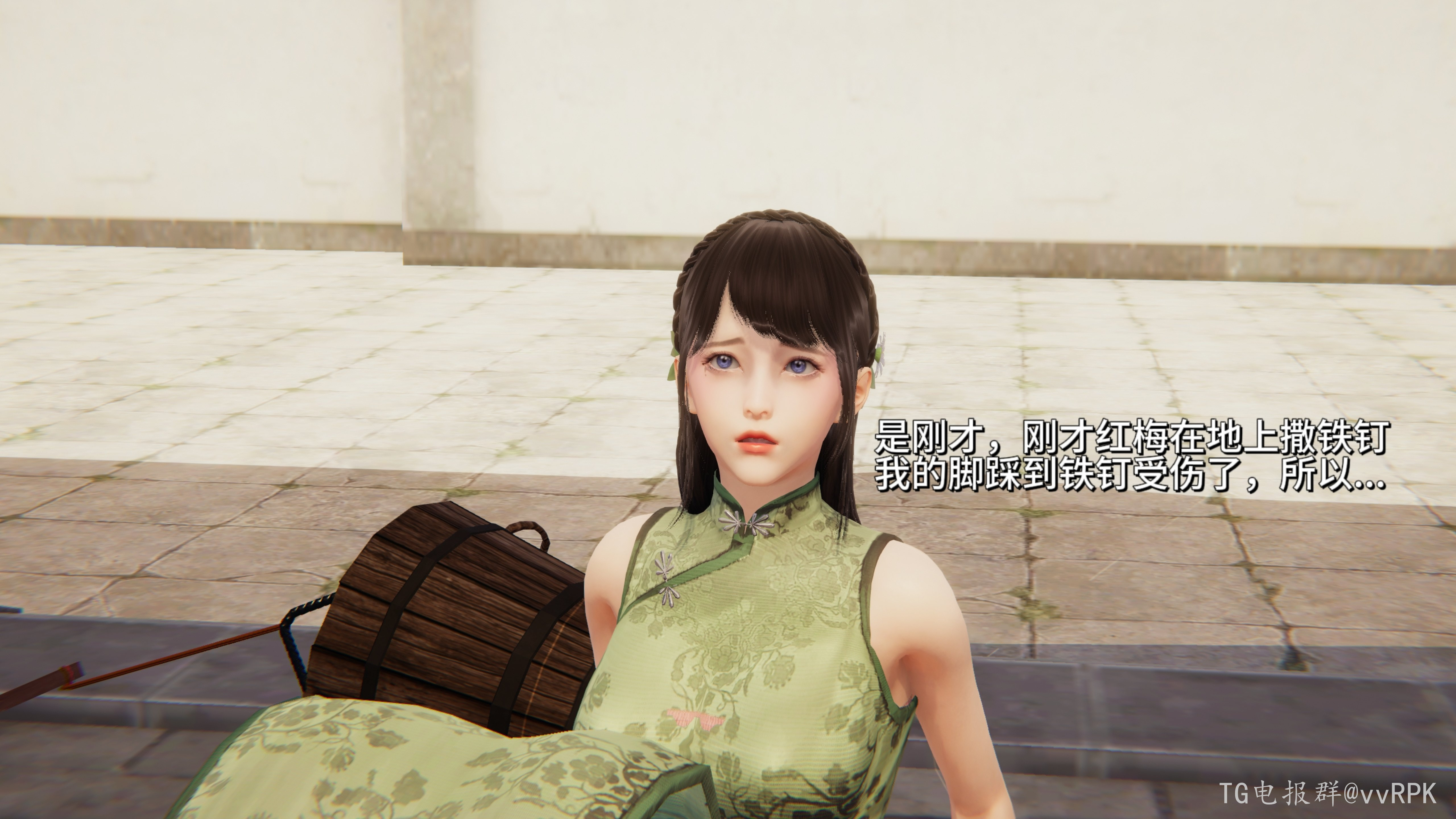 图片[47]-如玉的劫难 (2) [147P]-次元ACG - 分享动漫TK图鉴