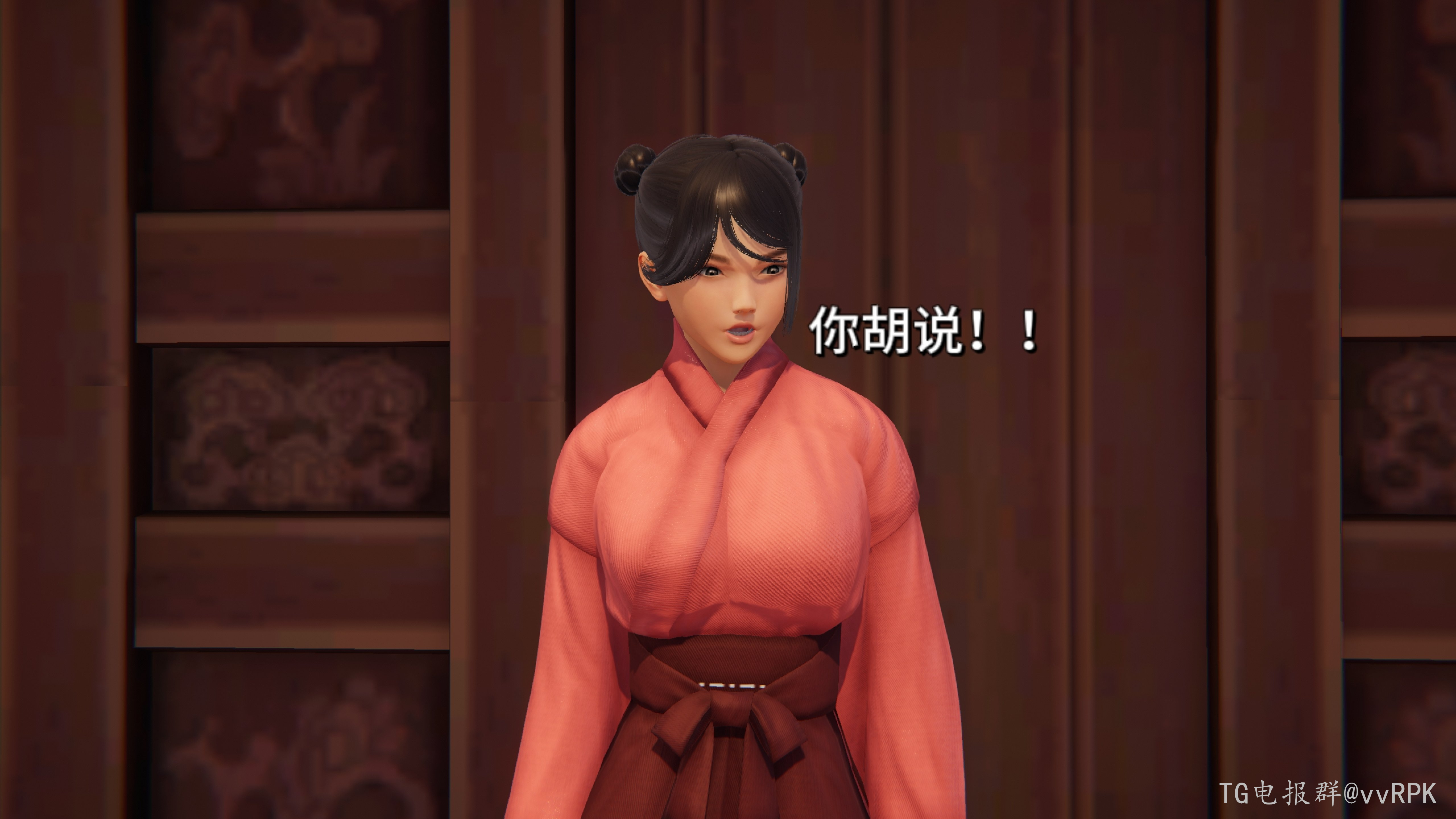 图片[48]-如玉的劫难 (2) [147P]-次元ACG - 分享动漫TK图鉴
