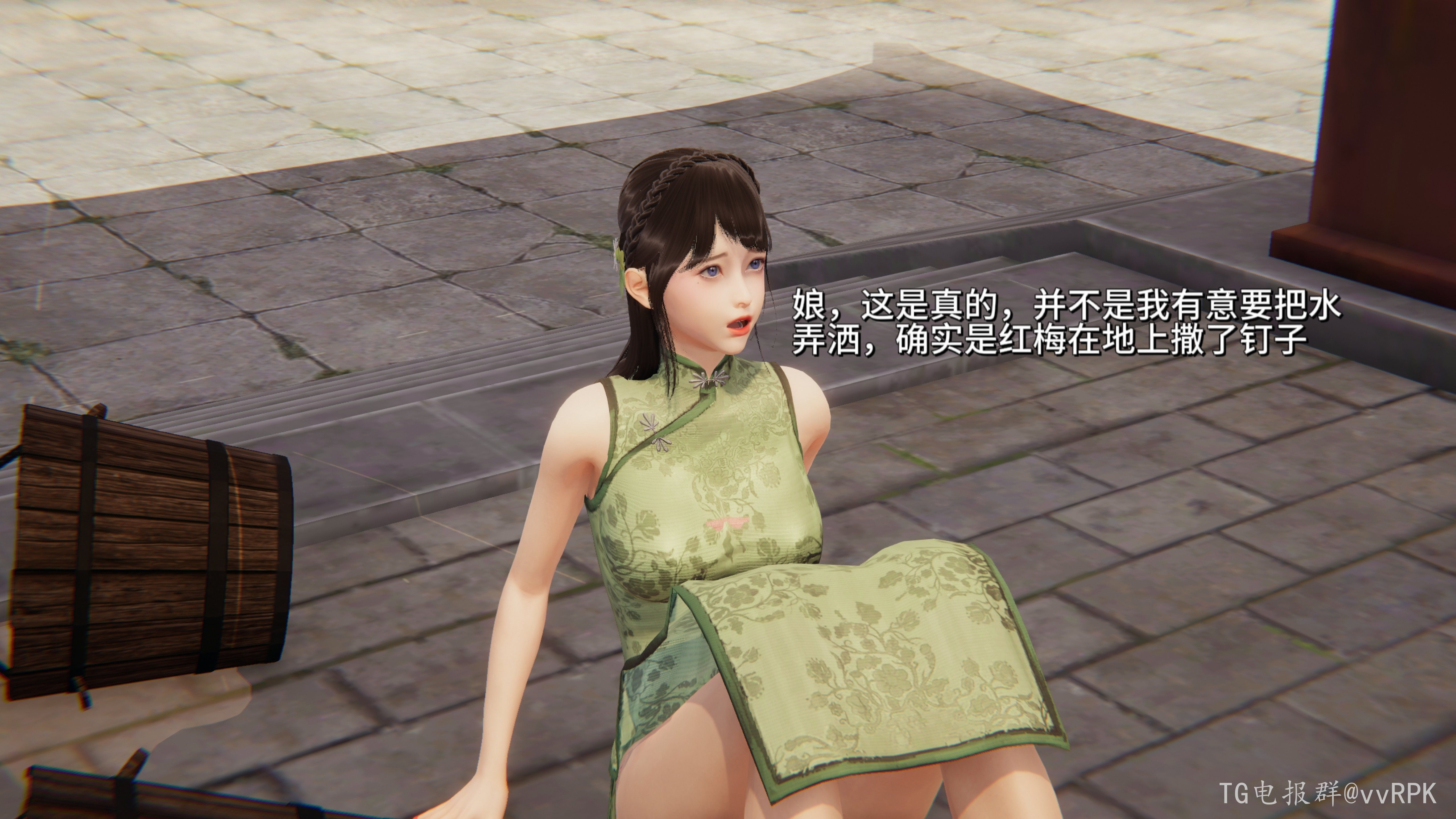 图片[49]-如玉的劫难 (2) [147P]-次元ACG - 分享动漫TK图鉴