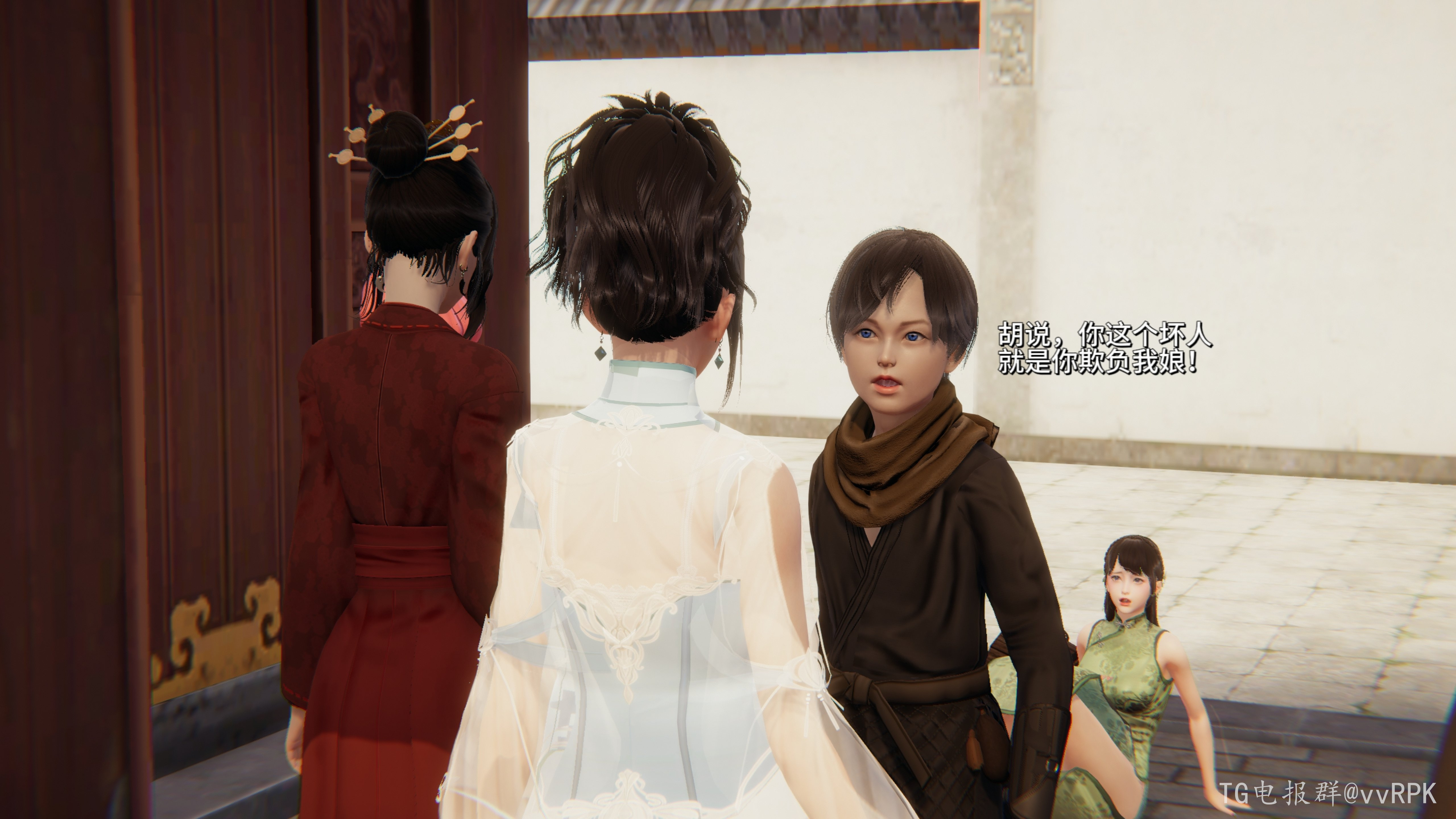图片[51]-如玉的劫难 (2) [147P]-次元ACG - 分享动漫TK图鉴