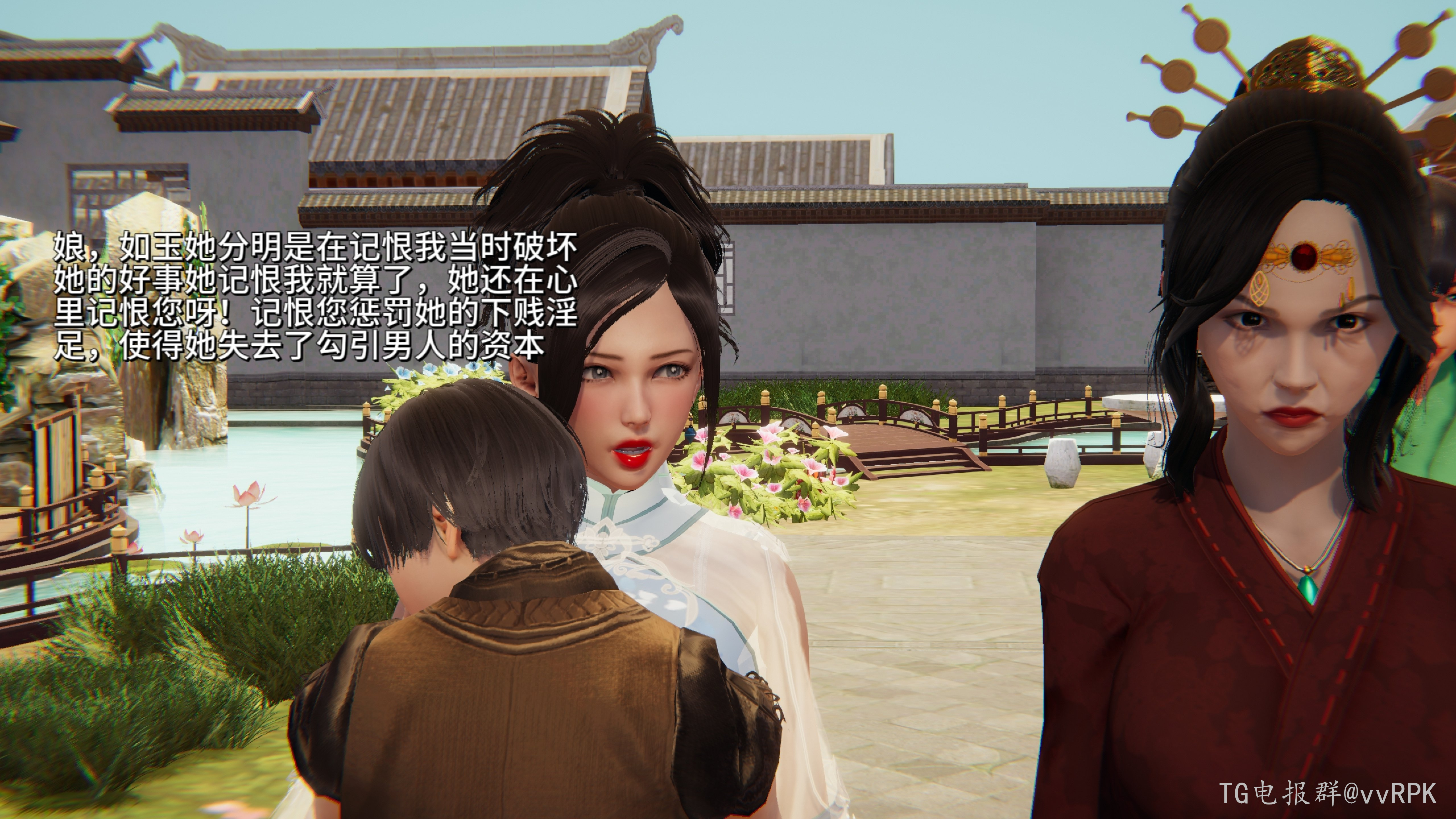图片[58]-如玉的劫难 (2) [147P]-次元ACG - 分享动漫TK图鉴