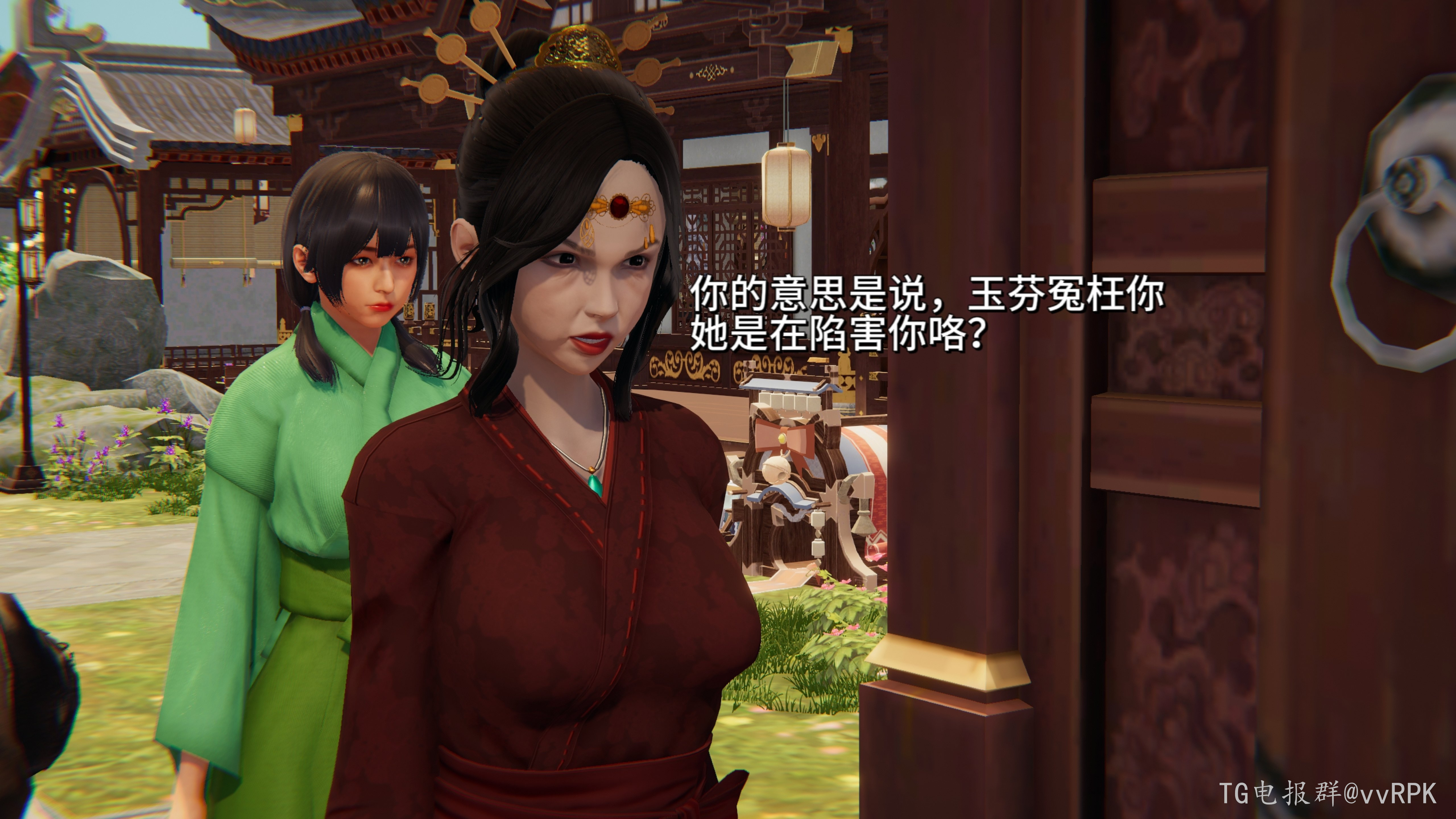 图片[60]-如玉的劫难 (2) [147P]-次元ACG - 分享动漫TK图鉴