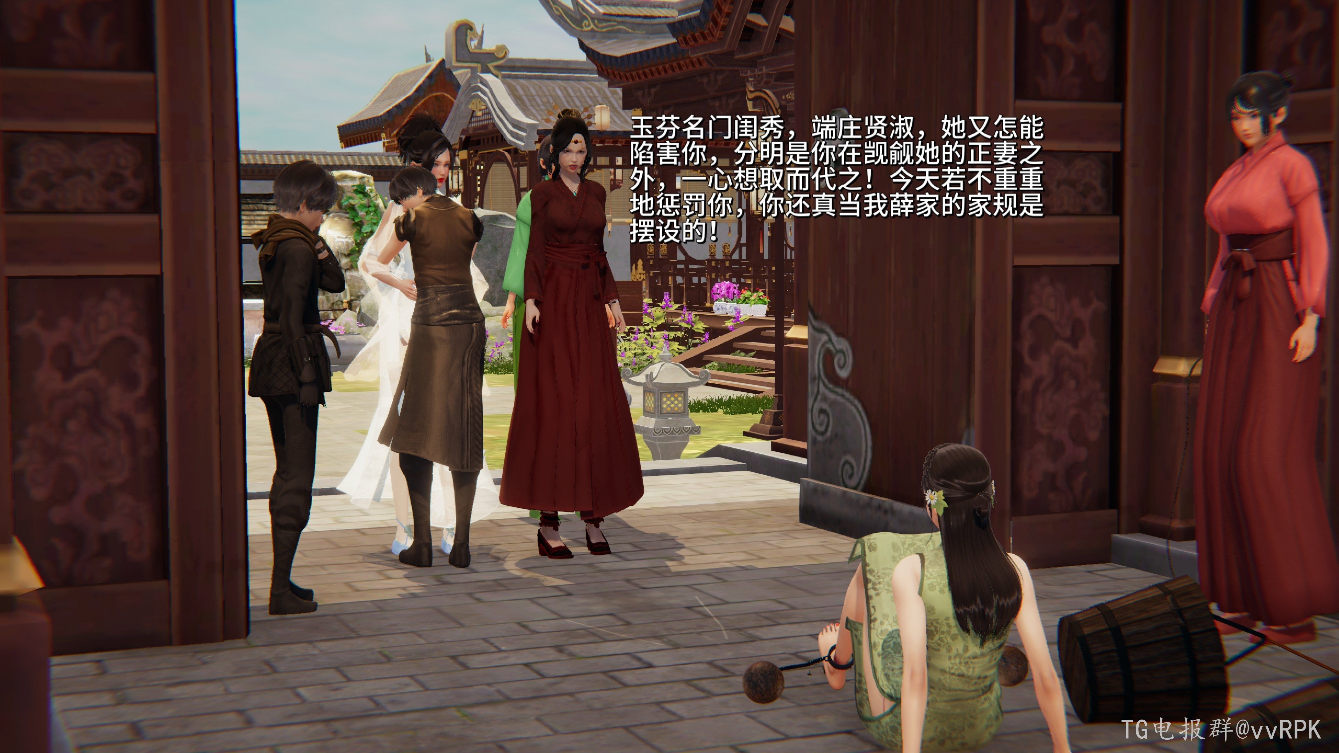 图片[63]-如玉的劫难 (2) [147P]-次元ACG - 分享动漫TK图鉴
