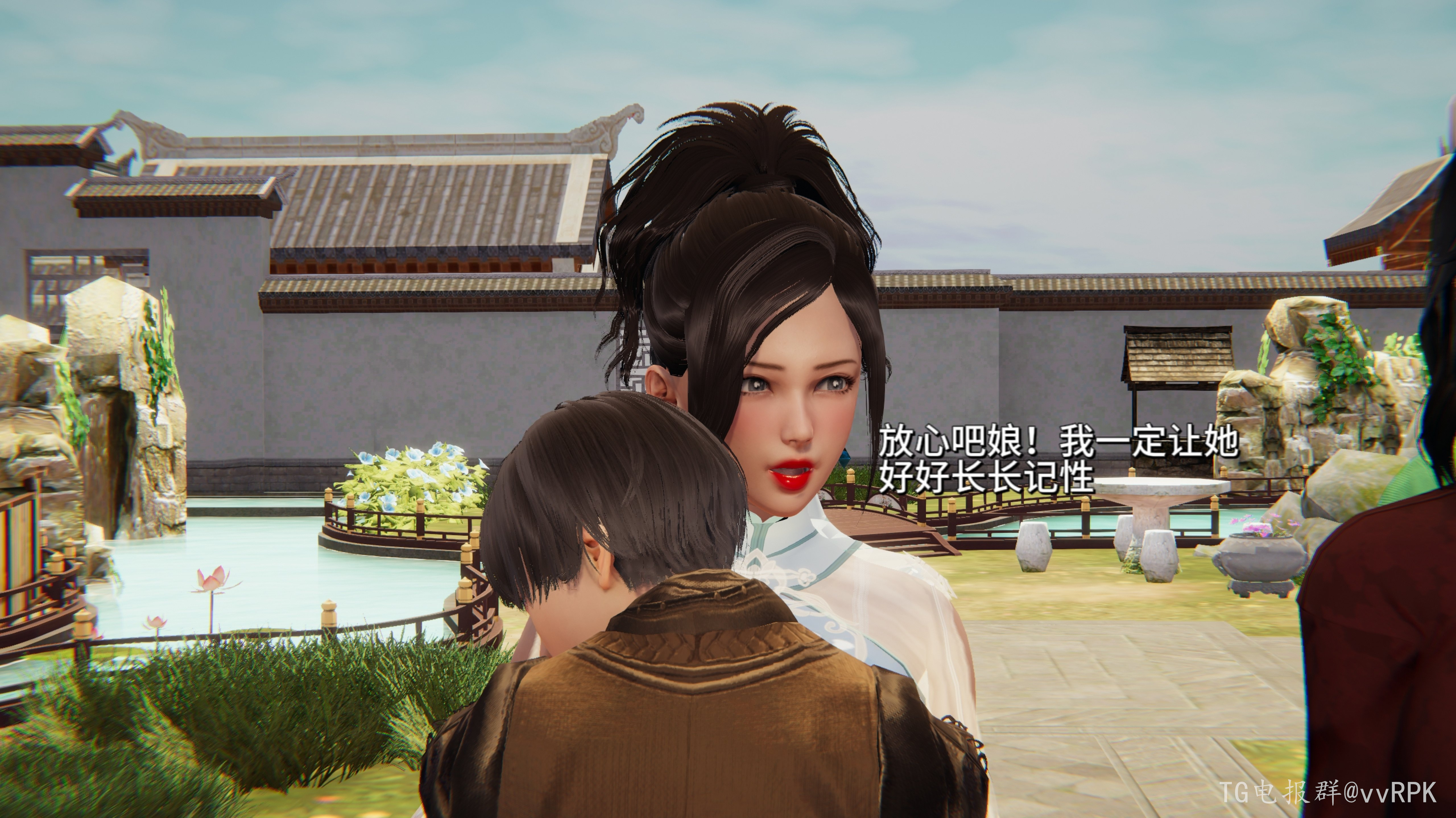 图片[65]-如玉的劫难 (2) [147P]-次元ACG - 分享动漫TK图鉴