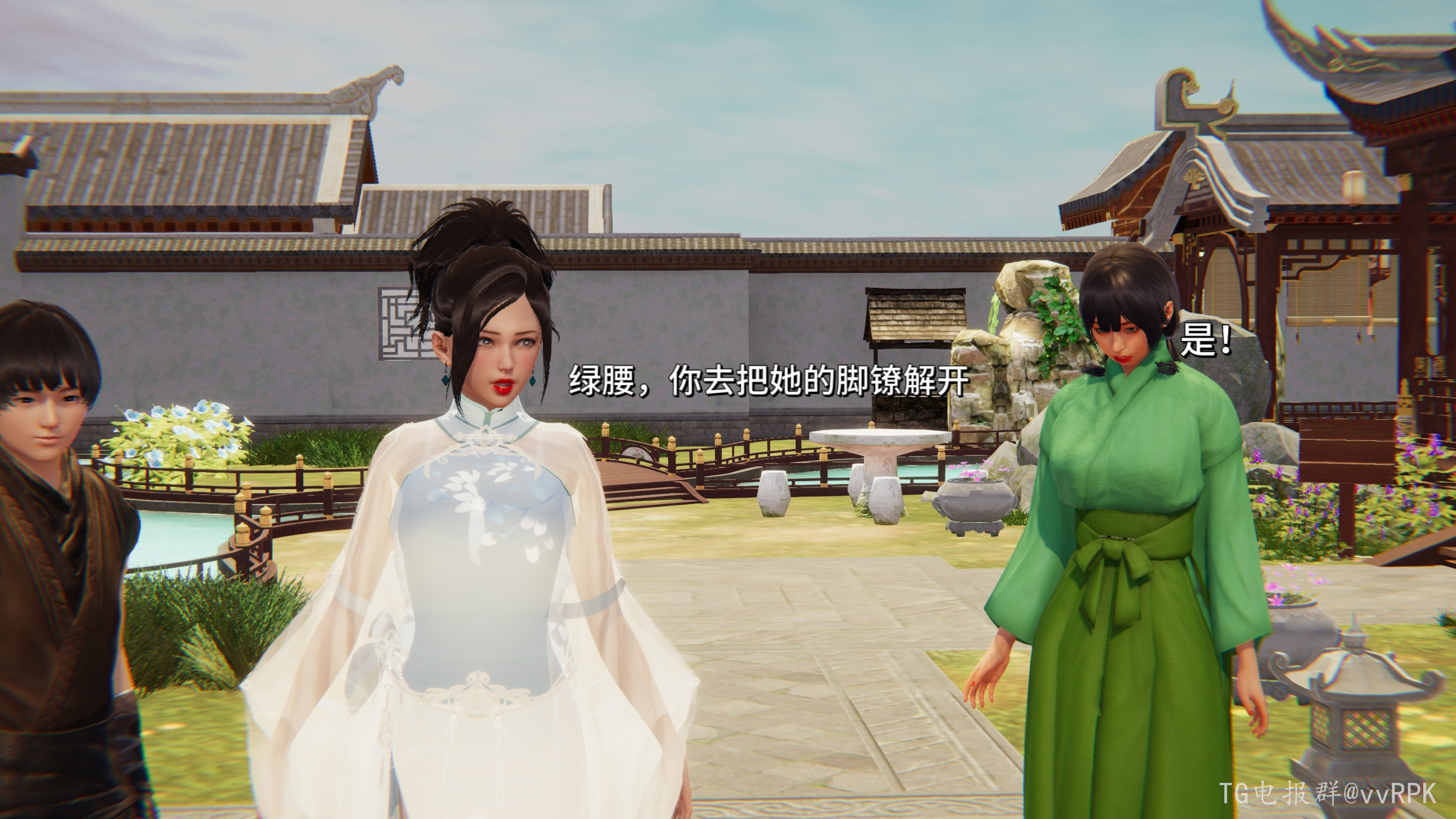 图片[70]-如玉的劫难 (2) [147P]-次元ACG - 分享动漫TK图鉴