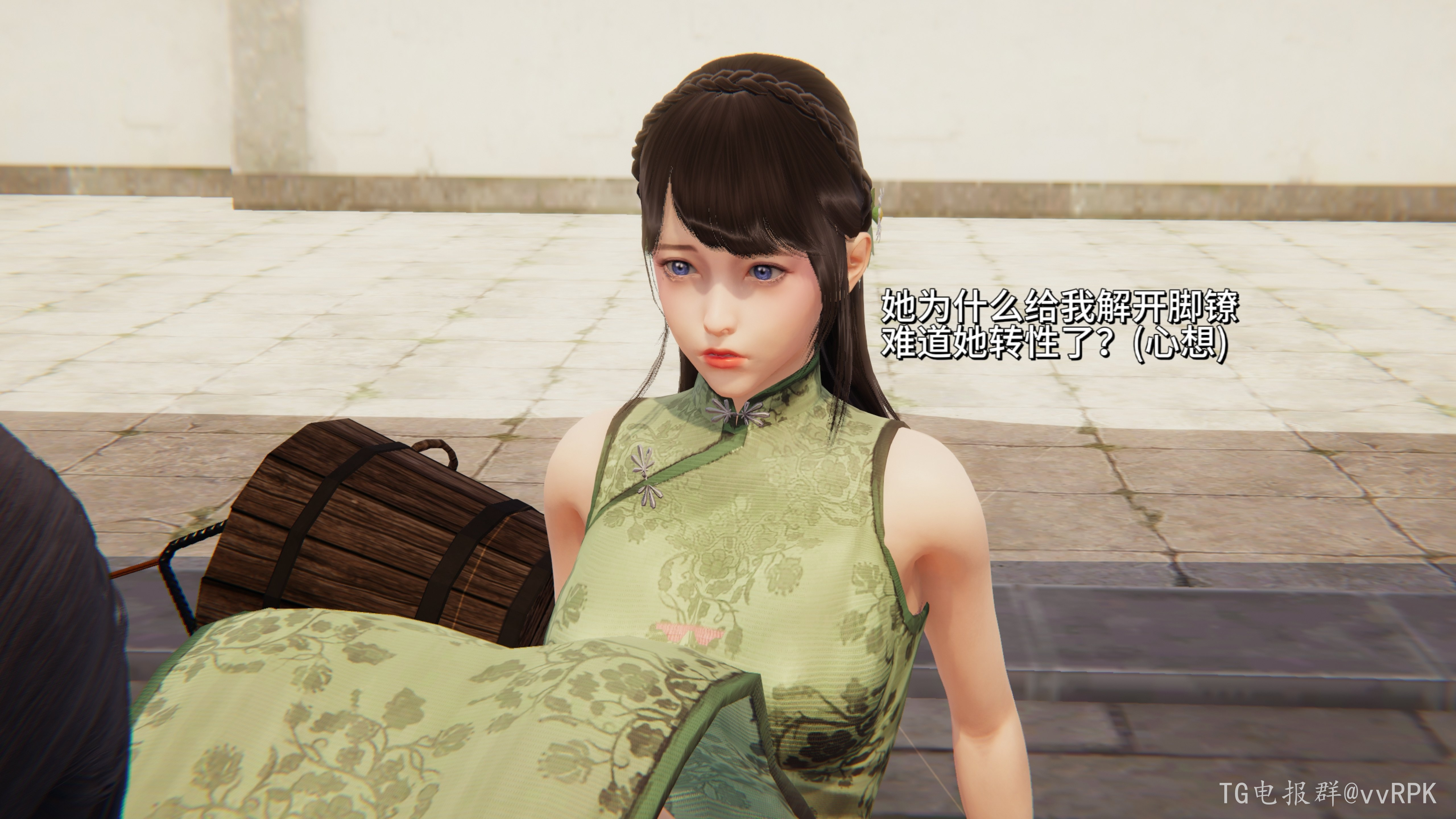 图片[72]-如玉的劫难 (2) [147P]-次元ACG - 分享动漫TK图鉴