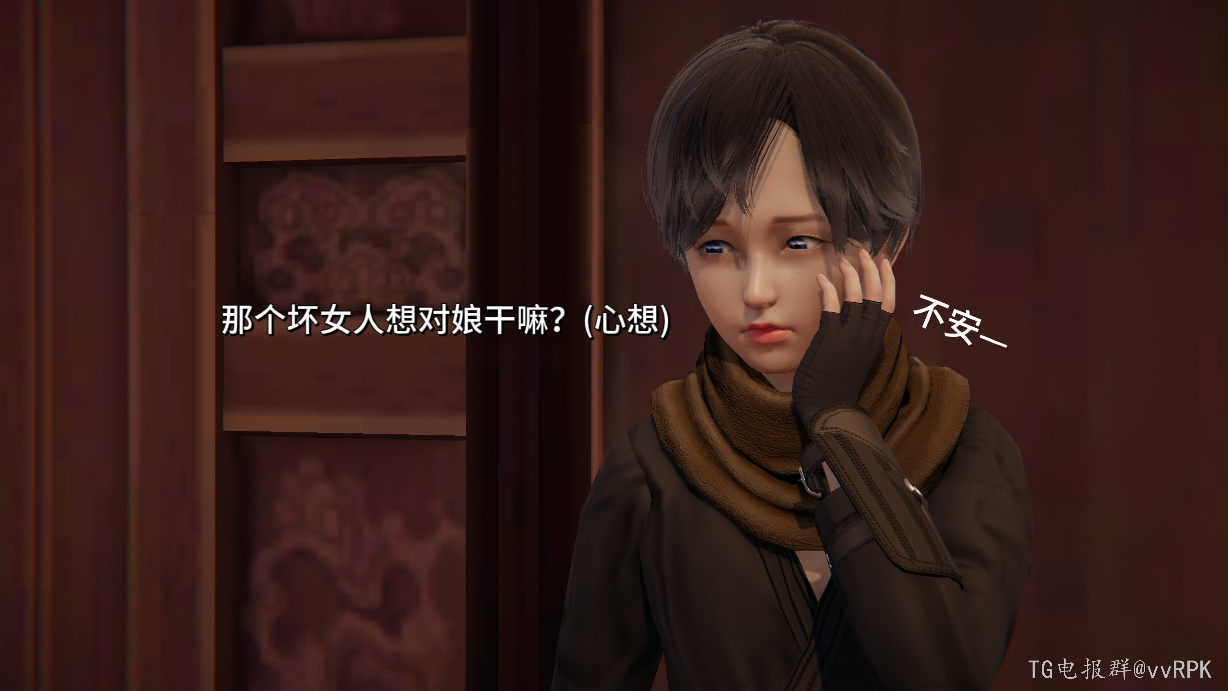 图片[73]-如玉的劫难 (2) [147P]-次元ACG - 分享动漫TK图鉴