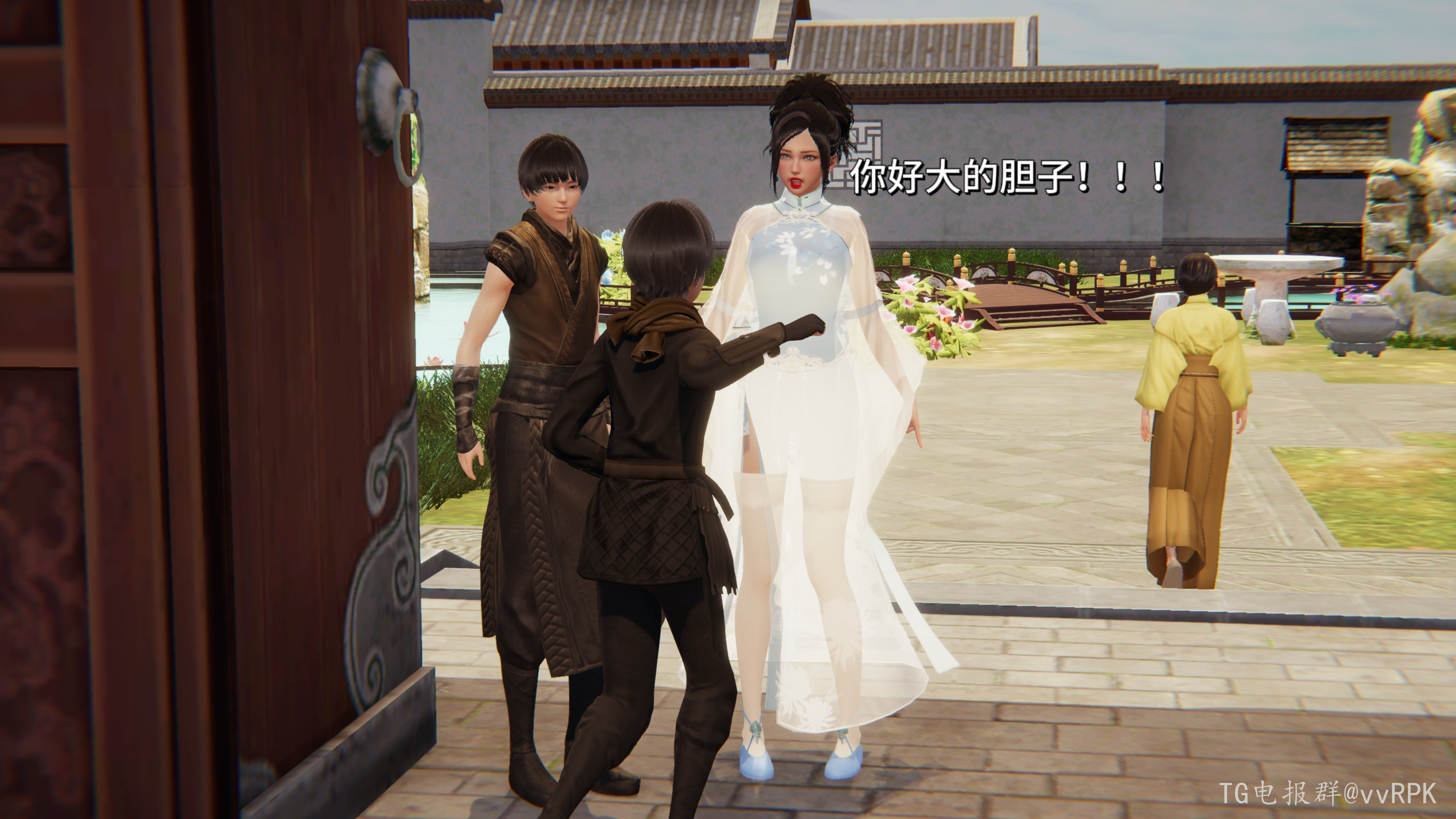 图片[81]-如玉的劫难 (2) [147P]-次元ACG - 分享动漫TK图鉴