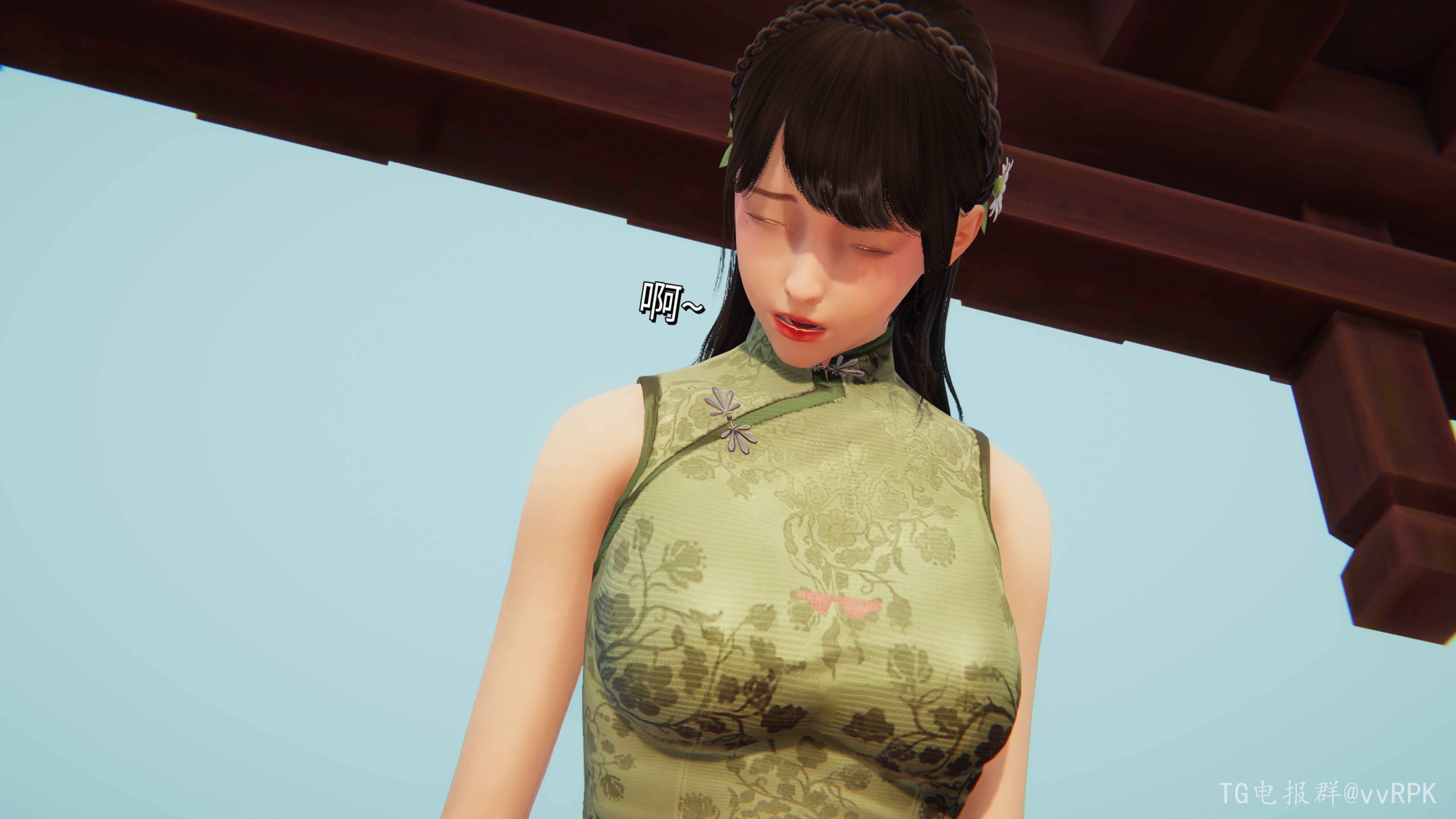 图片[93]-如玉的劫难 (2) [147P]-次元ACG - 分享动漫TK图鉴