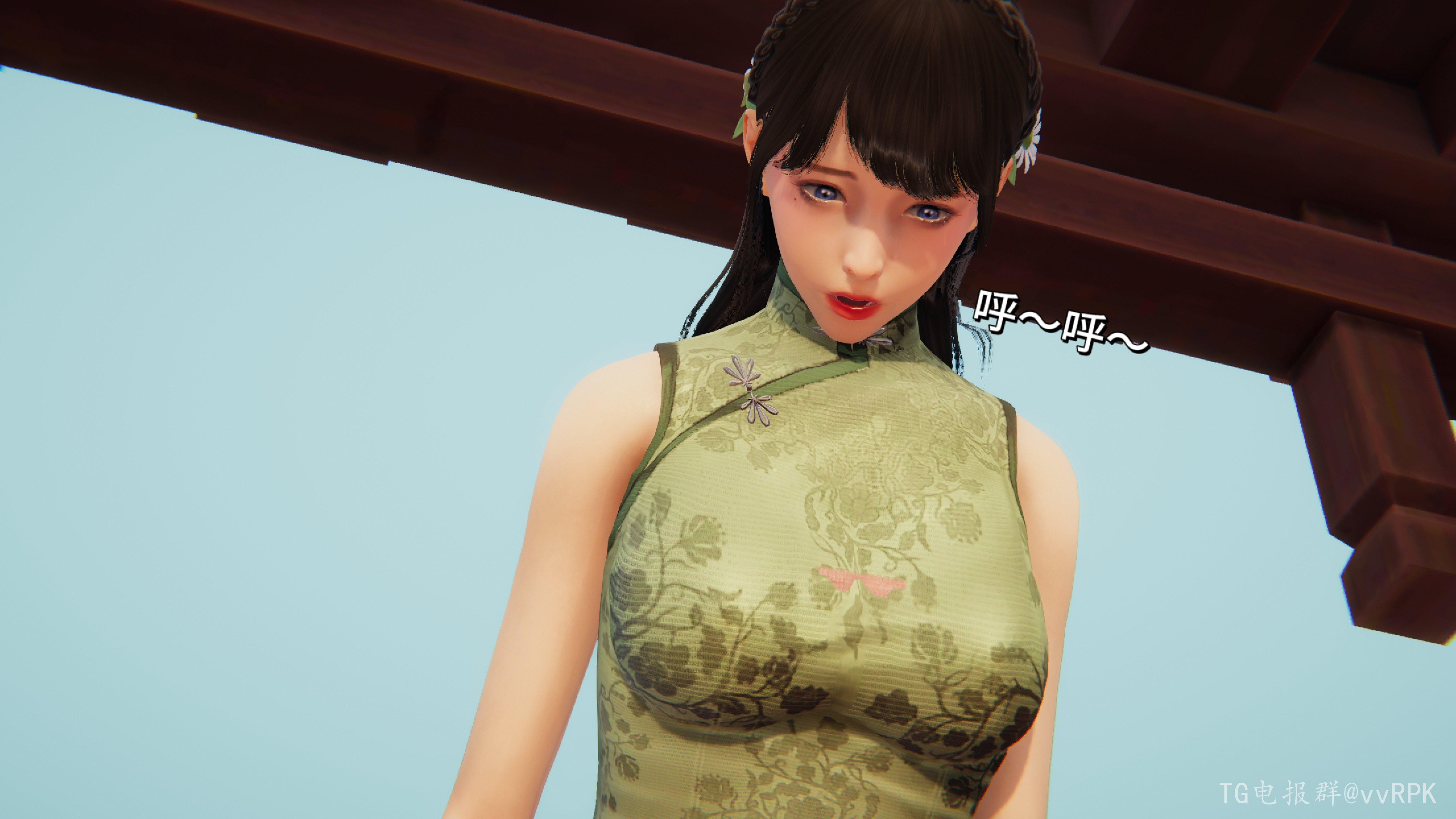 图片[97]-如玉的劫难 (2) [147P]-次元ACG - 分享动漫TK图鉴