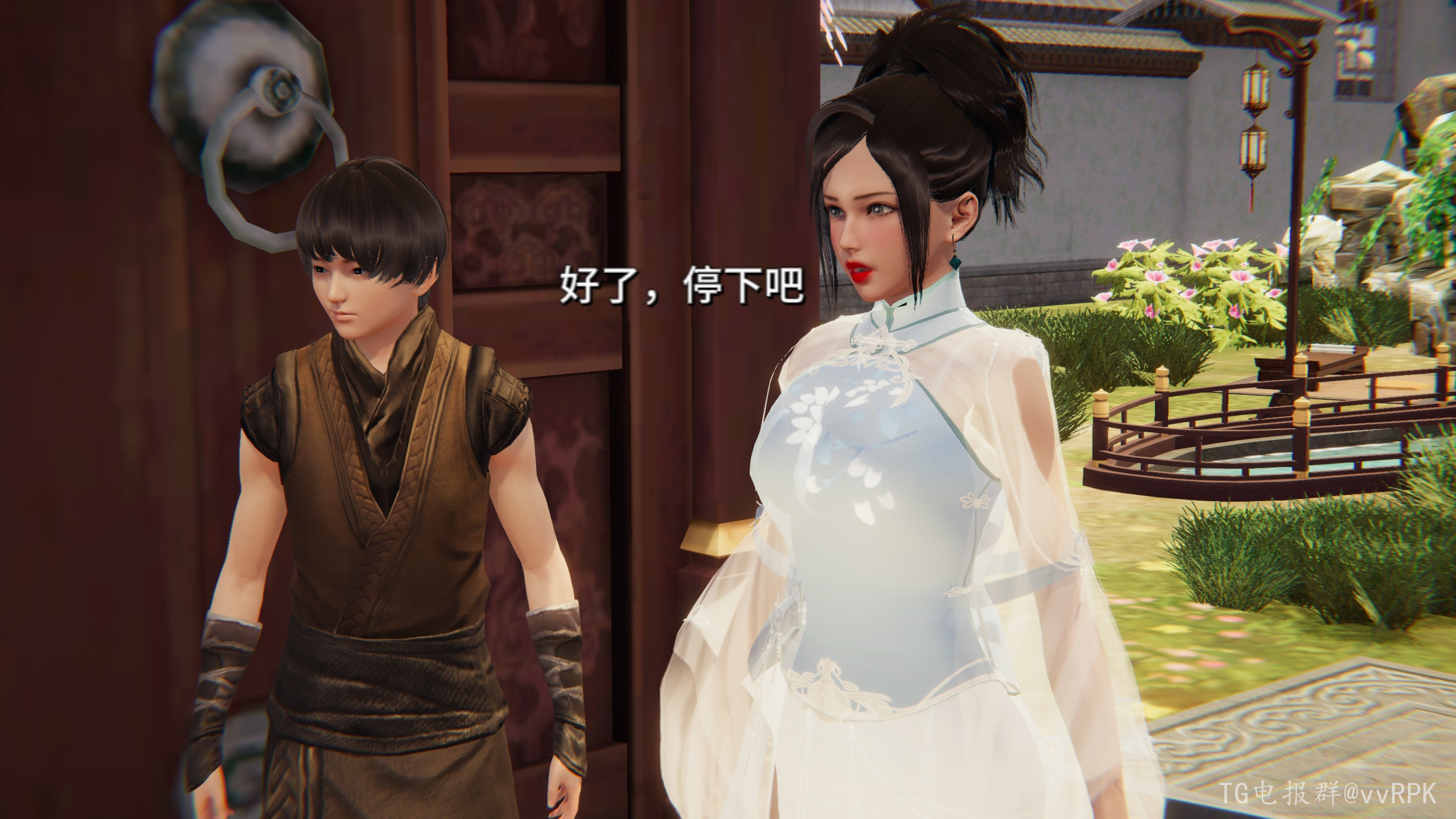 图片[105]-如玉的劫难 (2) [147P]-次元ACG - 分享动漫TK图鉴