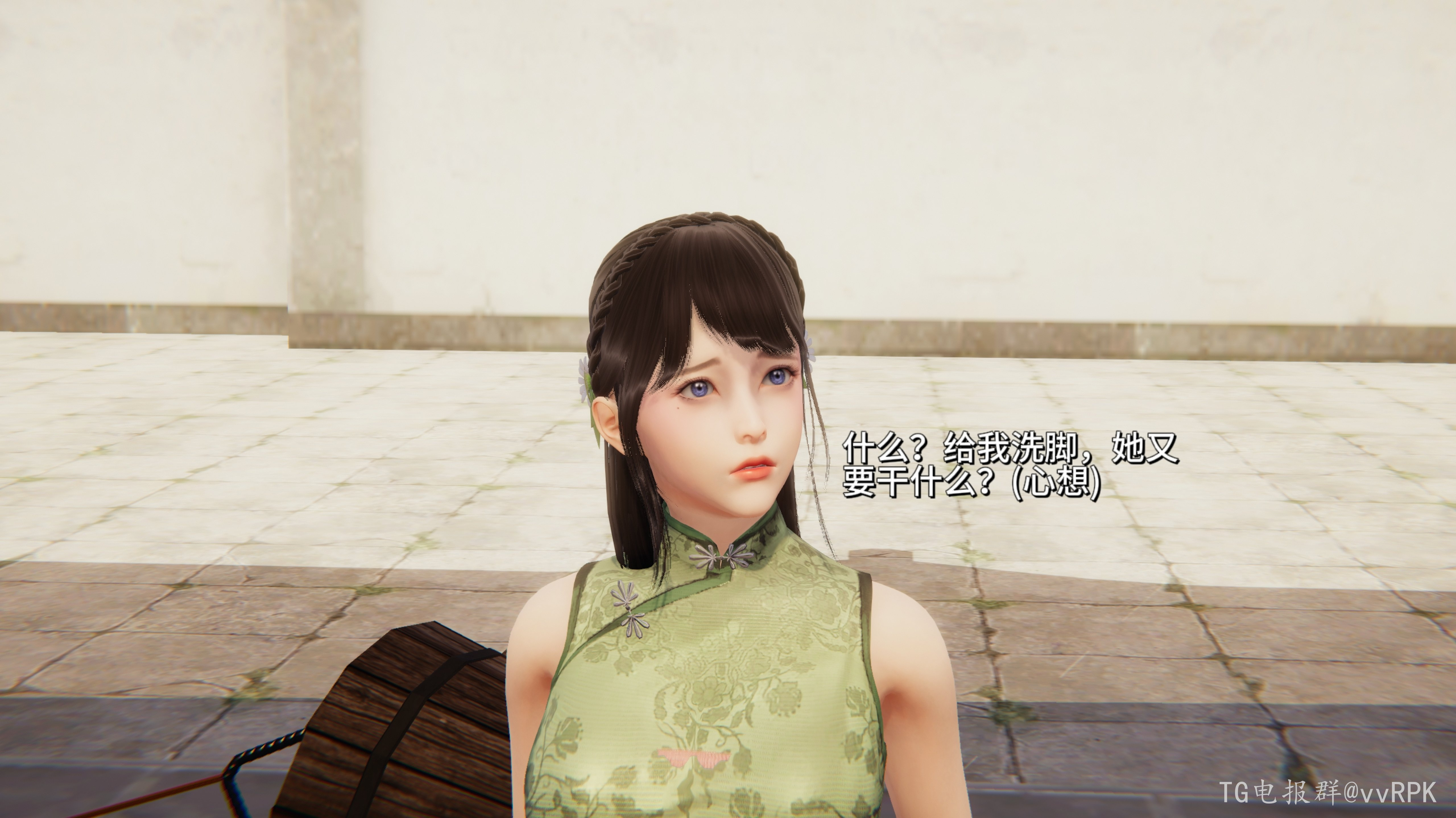图片[118]-如玉的劫难 (2) [147P]-次元ACG - 分享动漫TK图鉴