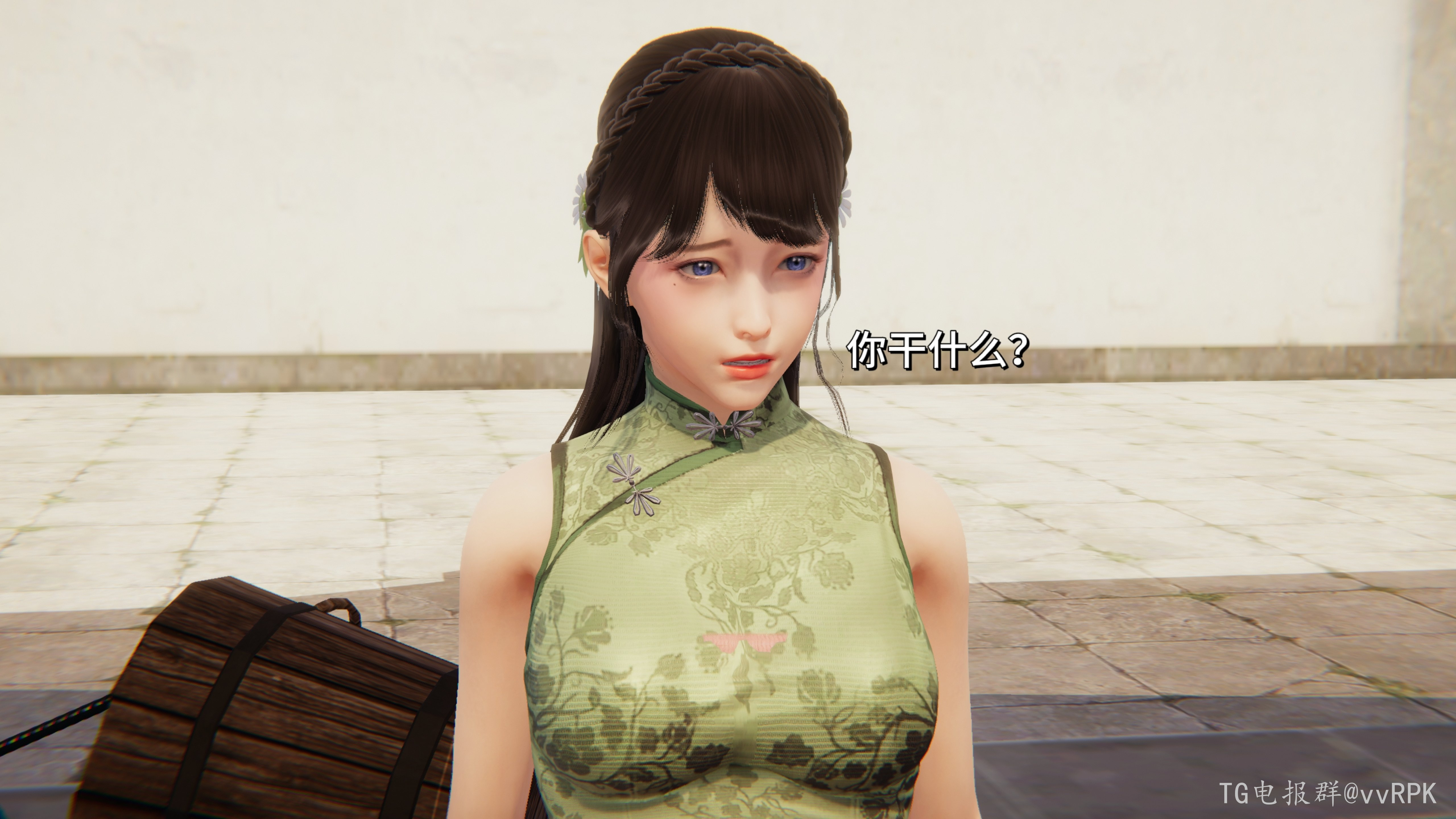 图片[121]-如玉的劫难 (2) [147P]-次元ACG - 分享动漫TK图鉴