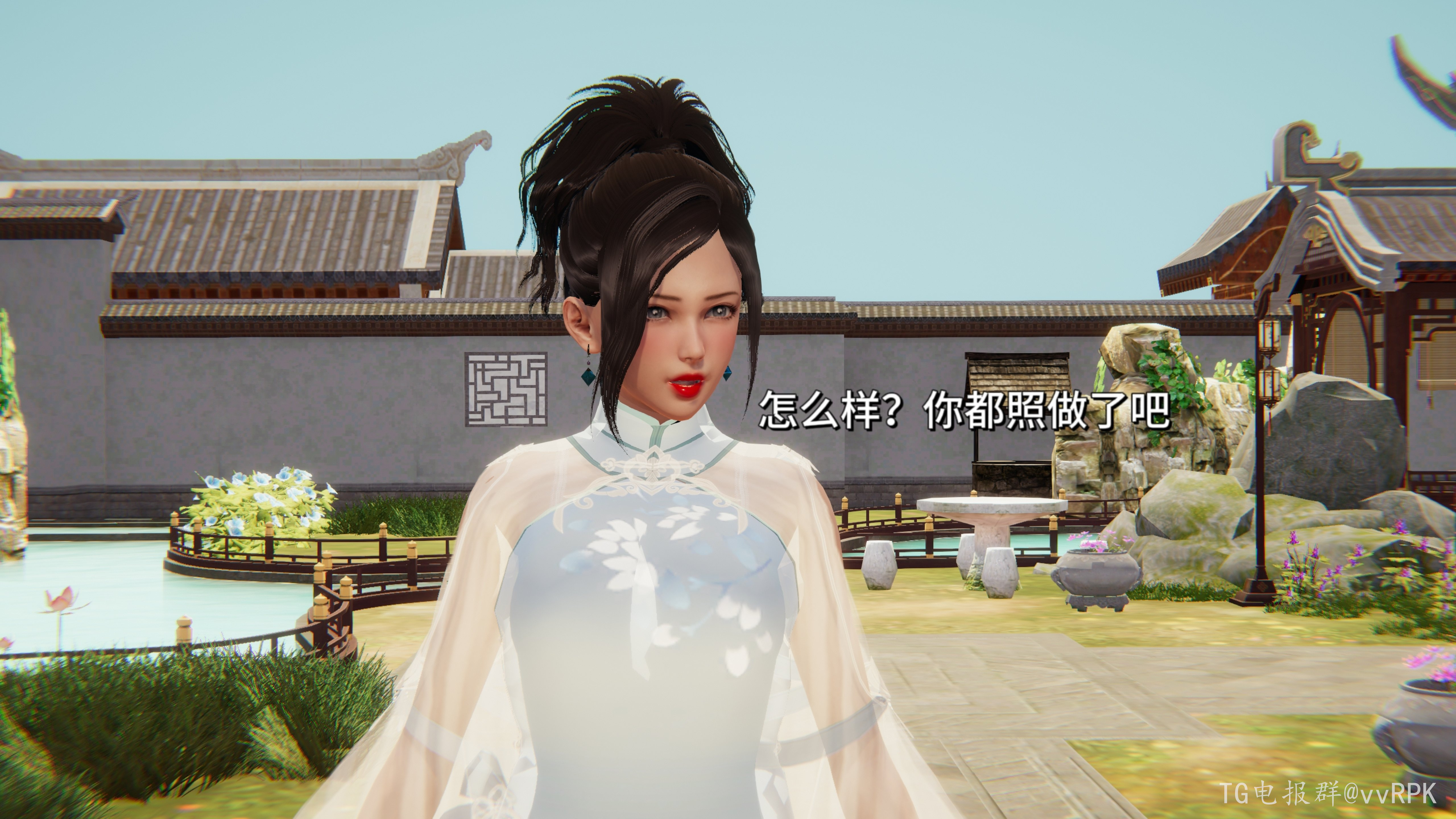 图片[133]-如玉的劫难 (2) [147P]-次元ACG - 分享动漫TK图鉴