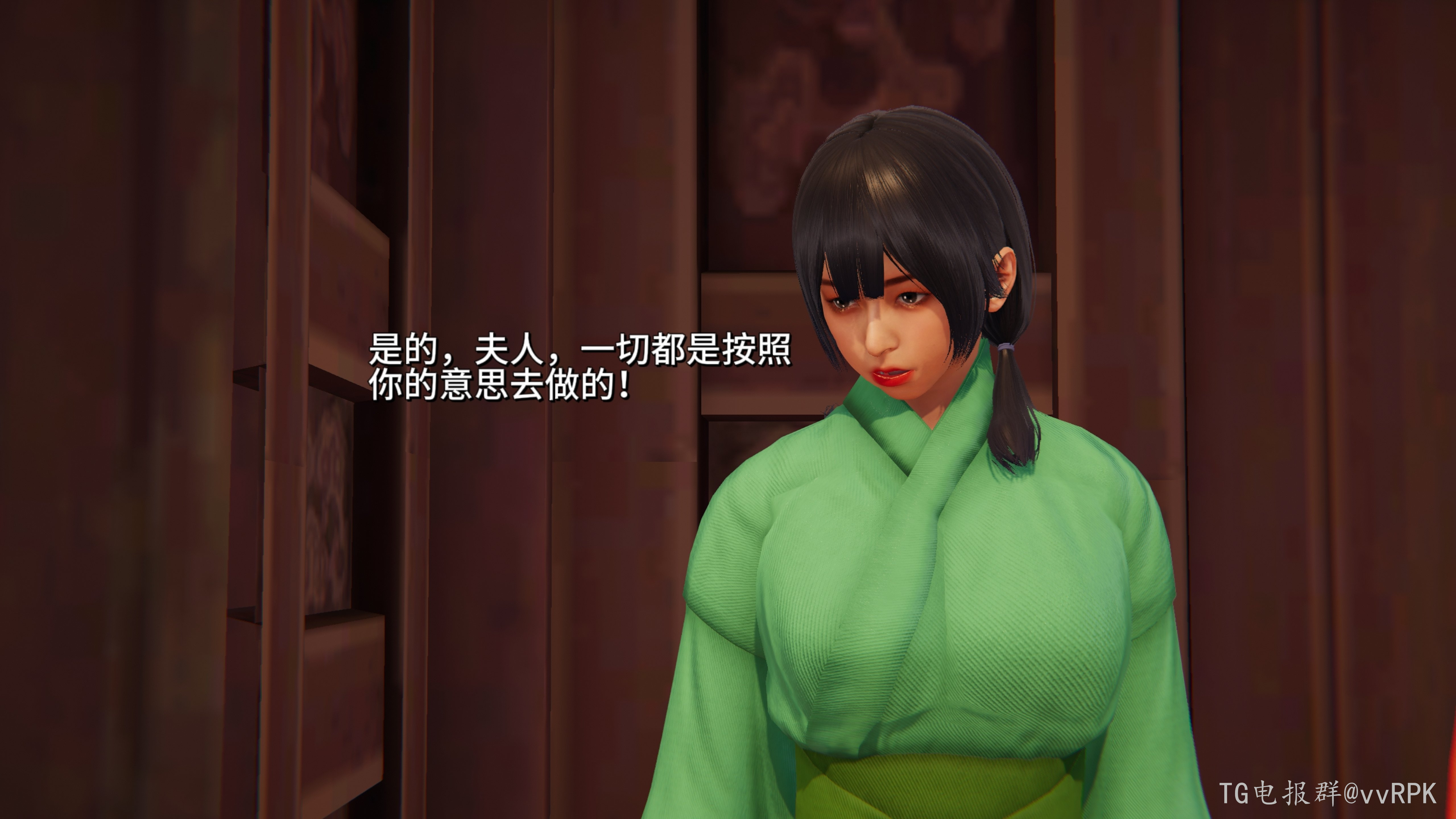 图片[134]-如玉的劫难 (2) [147P]-次元ACG - 分享动漫TK图鉴