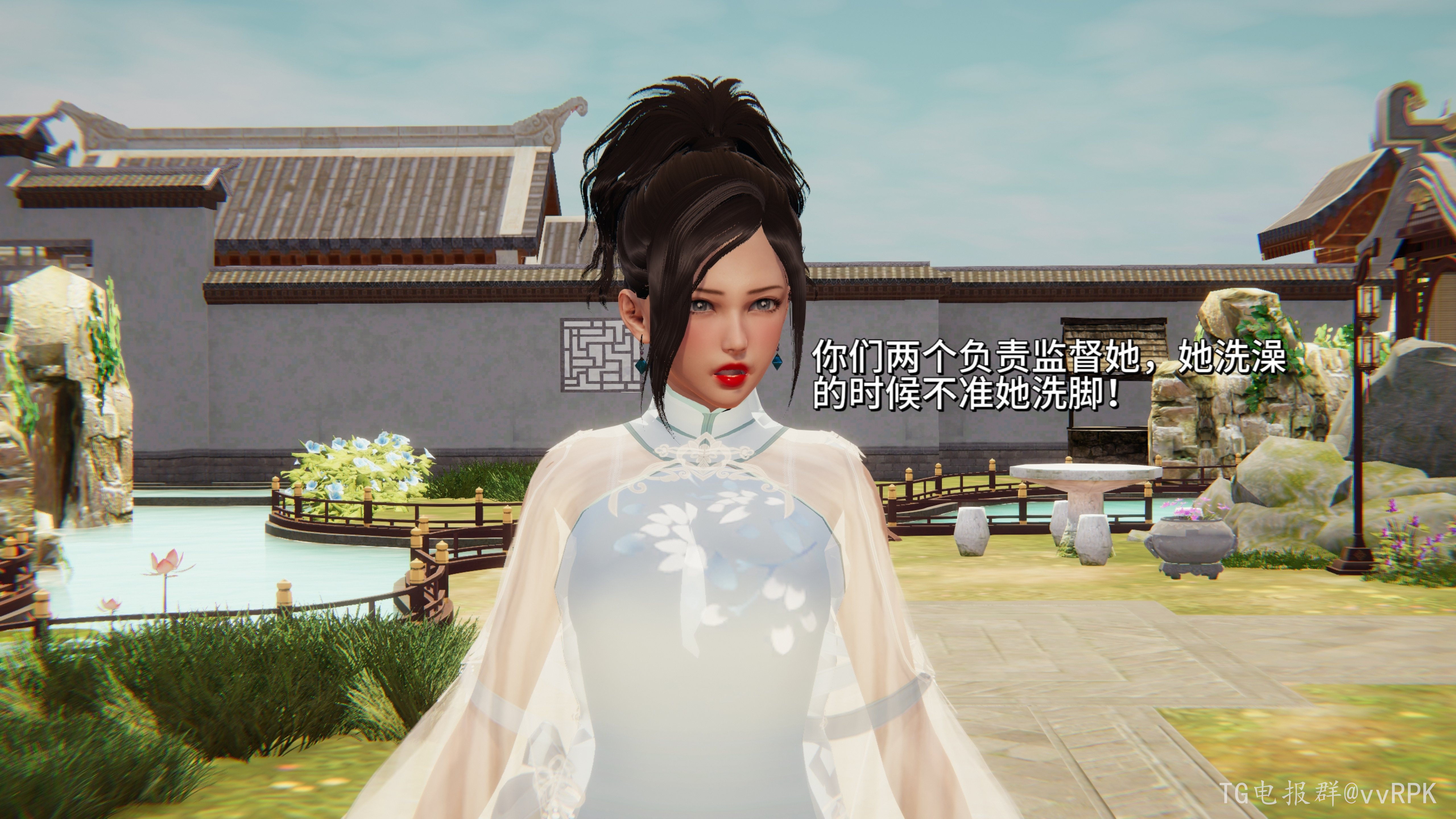 图片[145]-如玉的劫难 (2) [147P]-次元ACG - 分享动漫TK图鉴