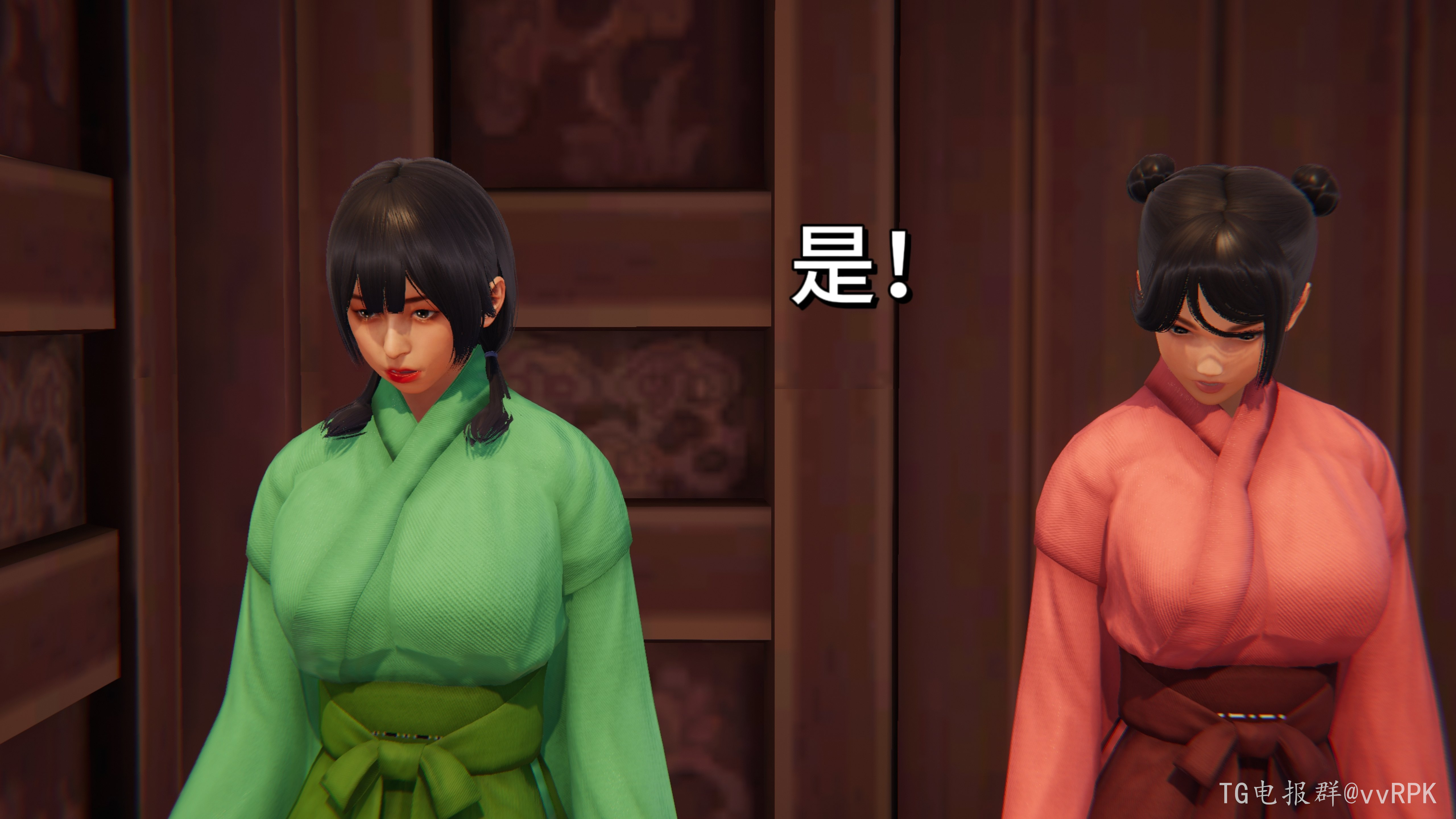 图片[146]-如玉的劫难 (2) [147P]-次元ACG - 分享动漫TK图鉴