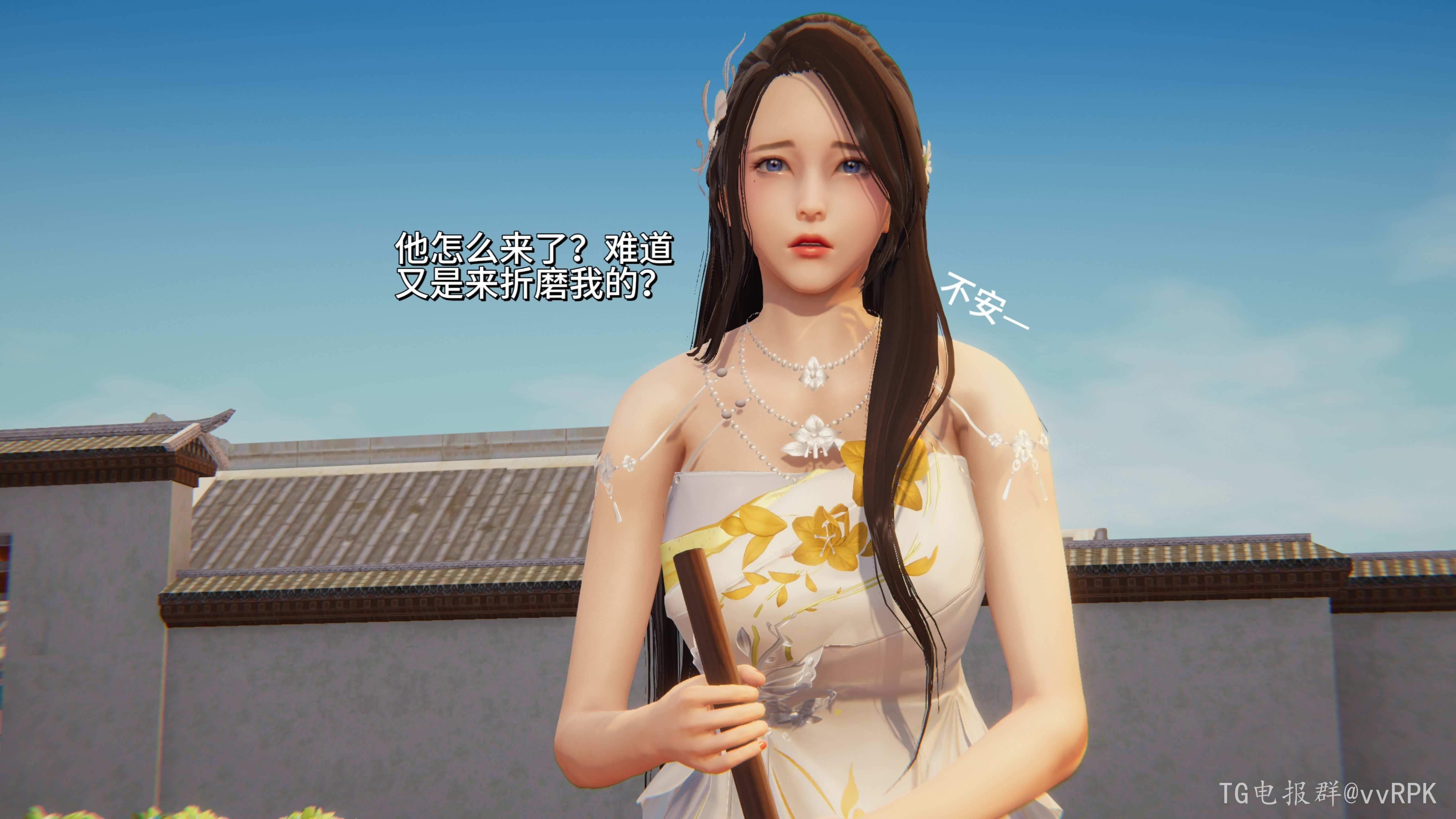 图片[6]-如玉的劫难 (3) [202P]-次元ACG - 分享动漫TK图鉴