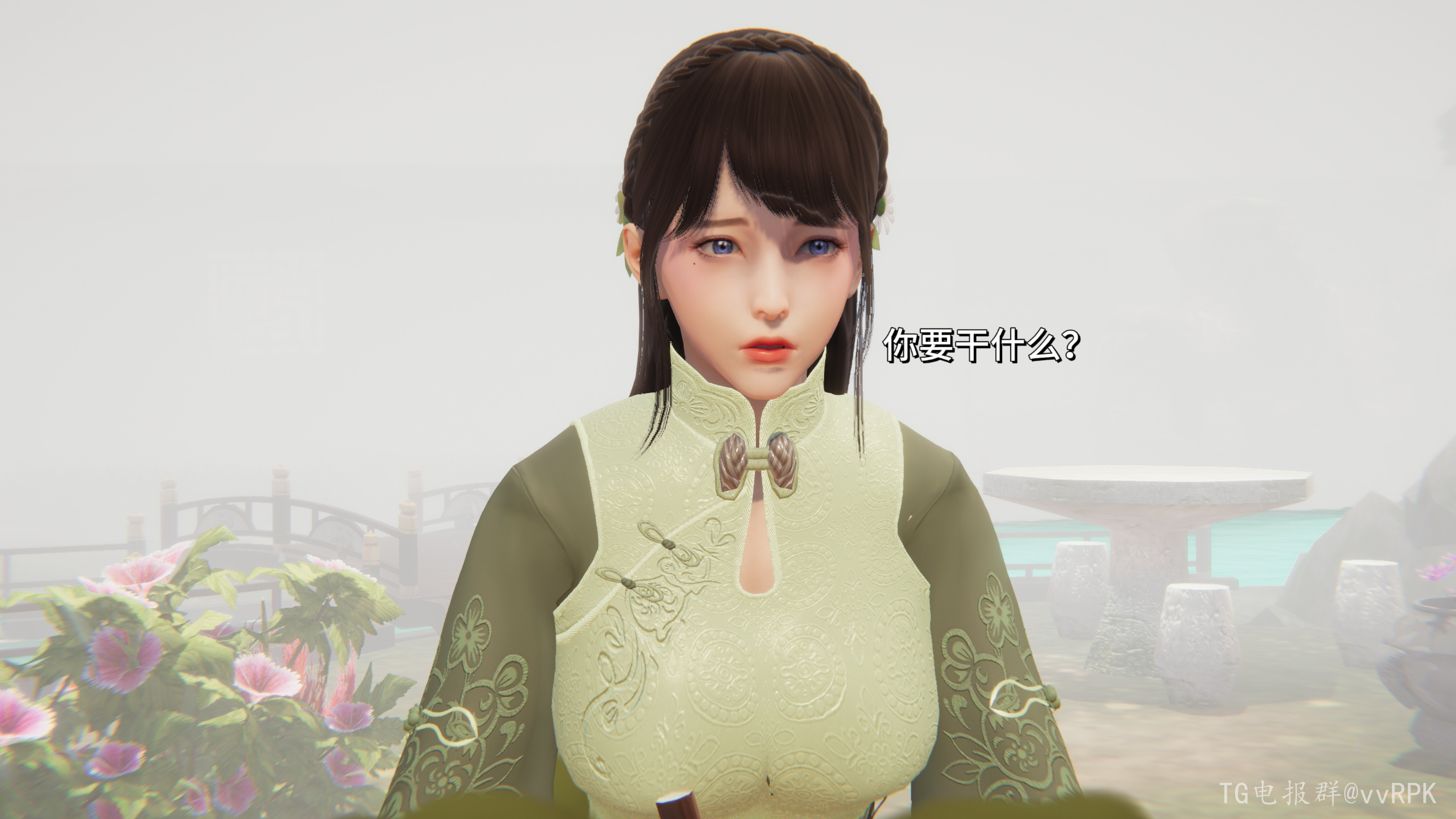 图片[5]-如玉的劫难 (4) [63P]-次元ACG - 分享动漫TK图鉴