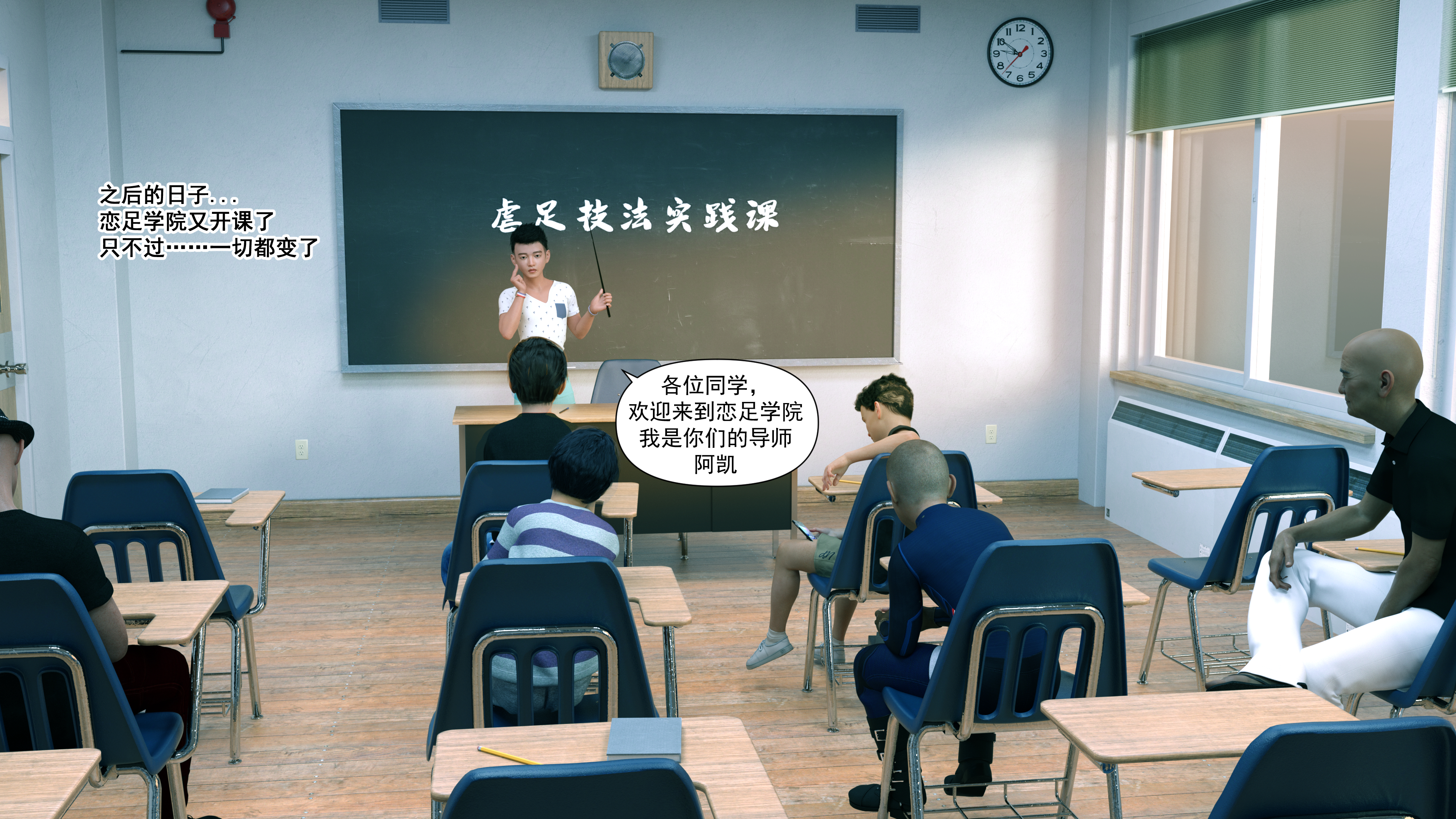 图片[2]-恋足的我之妈妈的职业完结篇 [45P]-次元ACG - 分享动漫TK图鉴
