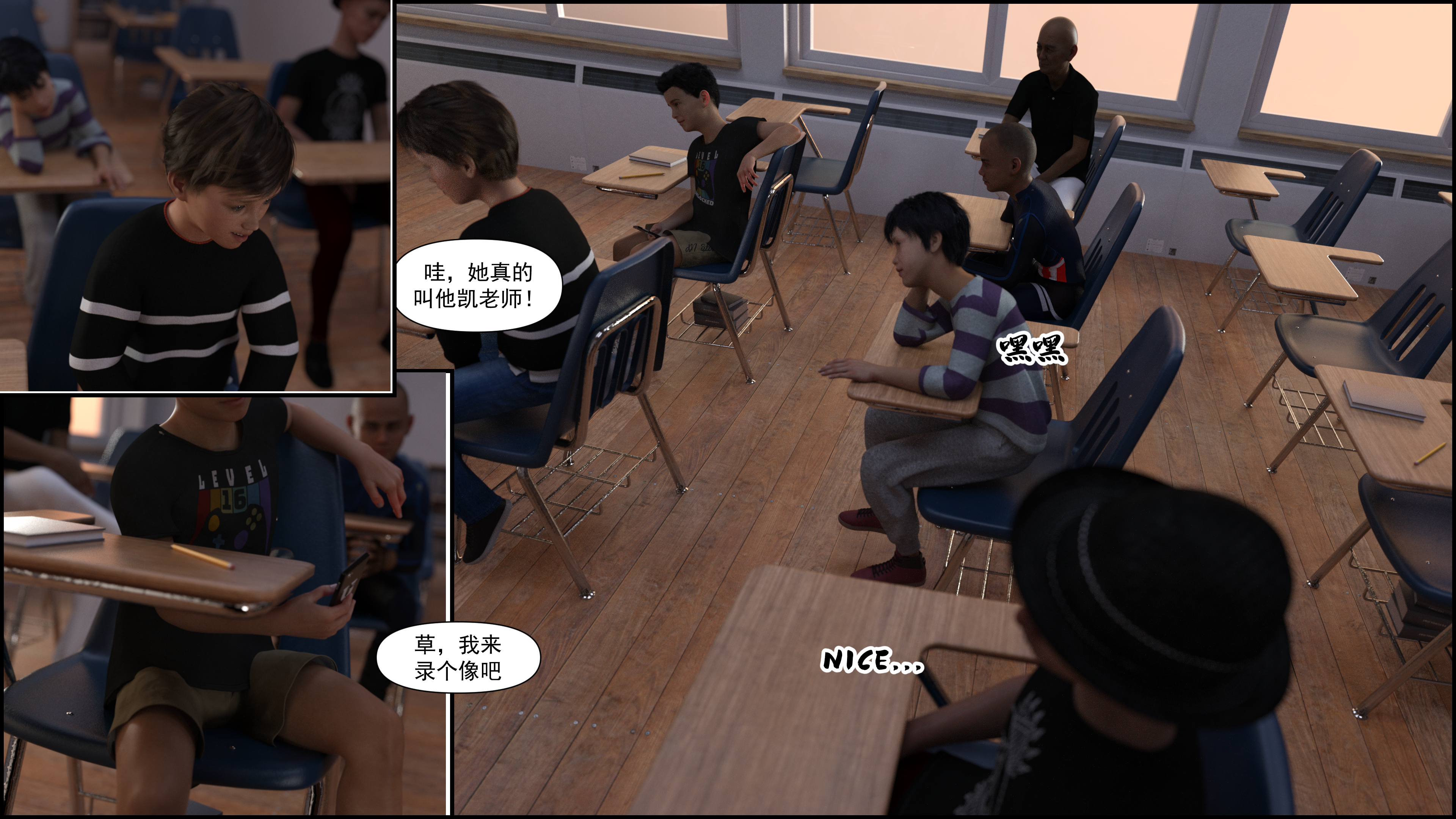 图片[5]-恋足的我之妈妈的职业完结篇 [45P]-次元ACG - 分享动漫TK图鉴