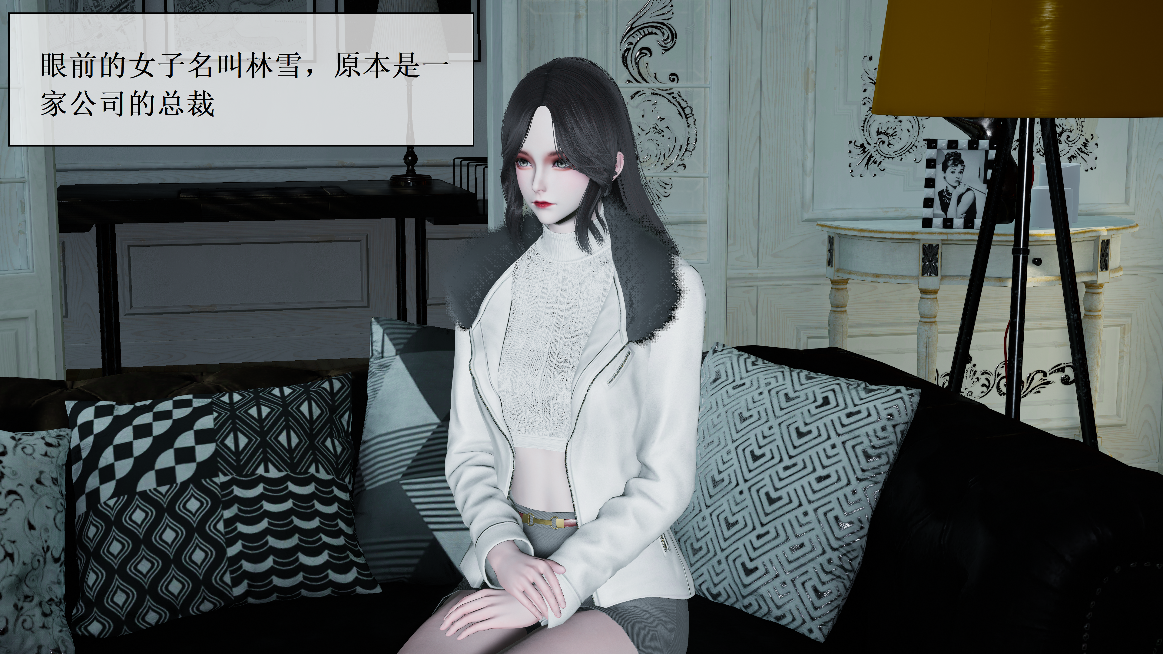 林雪—上篇 [39P]-次元ACG - 分享动漫TK图鉴