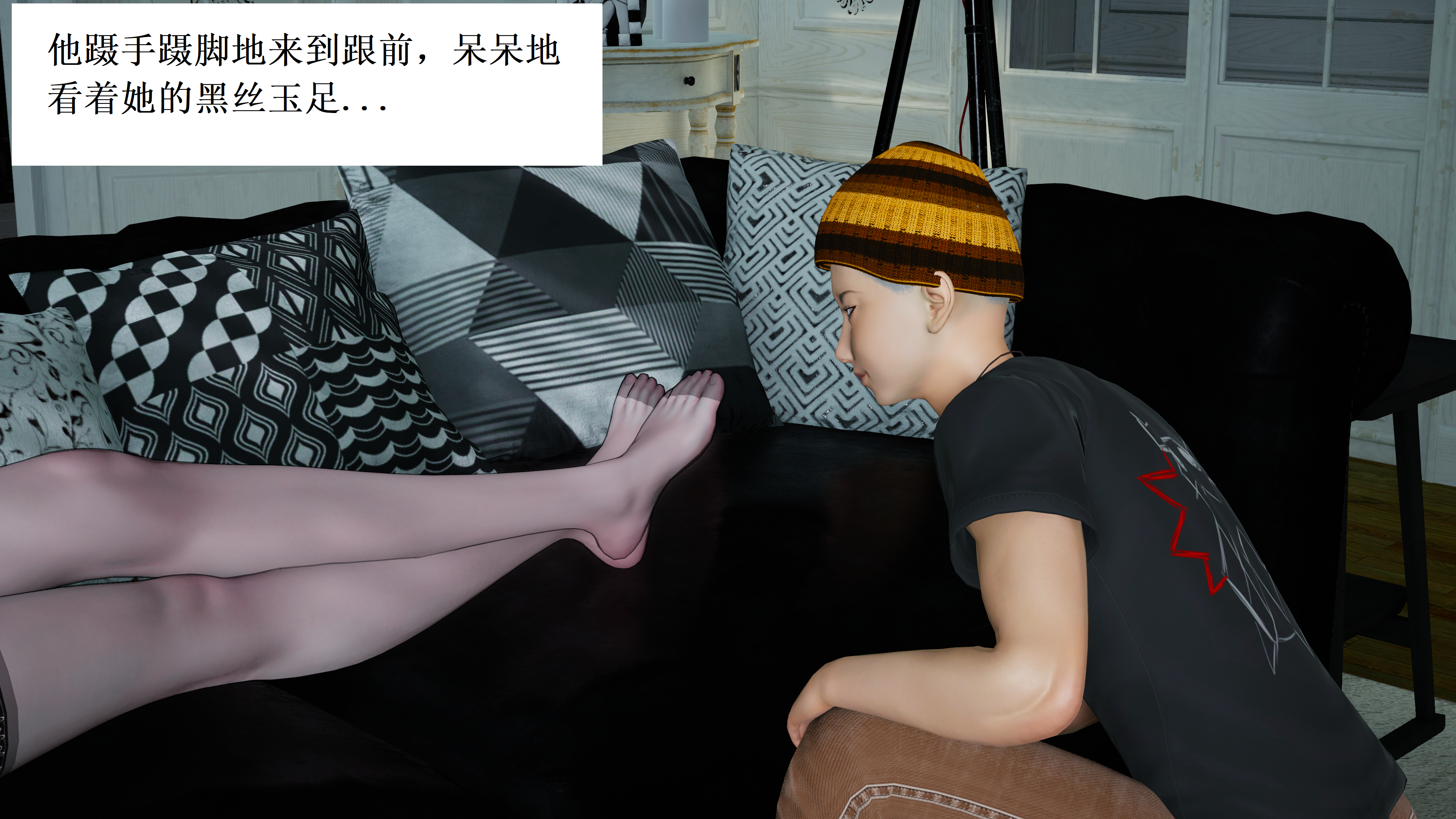 图片[3]-林雪—下篇 [71P]-次元ACG - 分享动漫TK图鉴